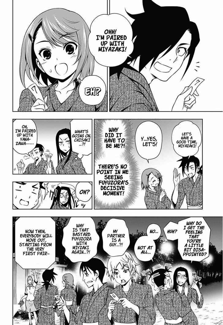 Yuragi-sou no Yuuna-san Chapter 25 page 6 - Chapter 25 : Chisaki-san's Competition of Courage