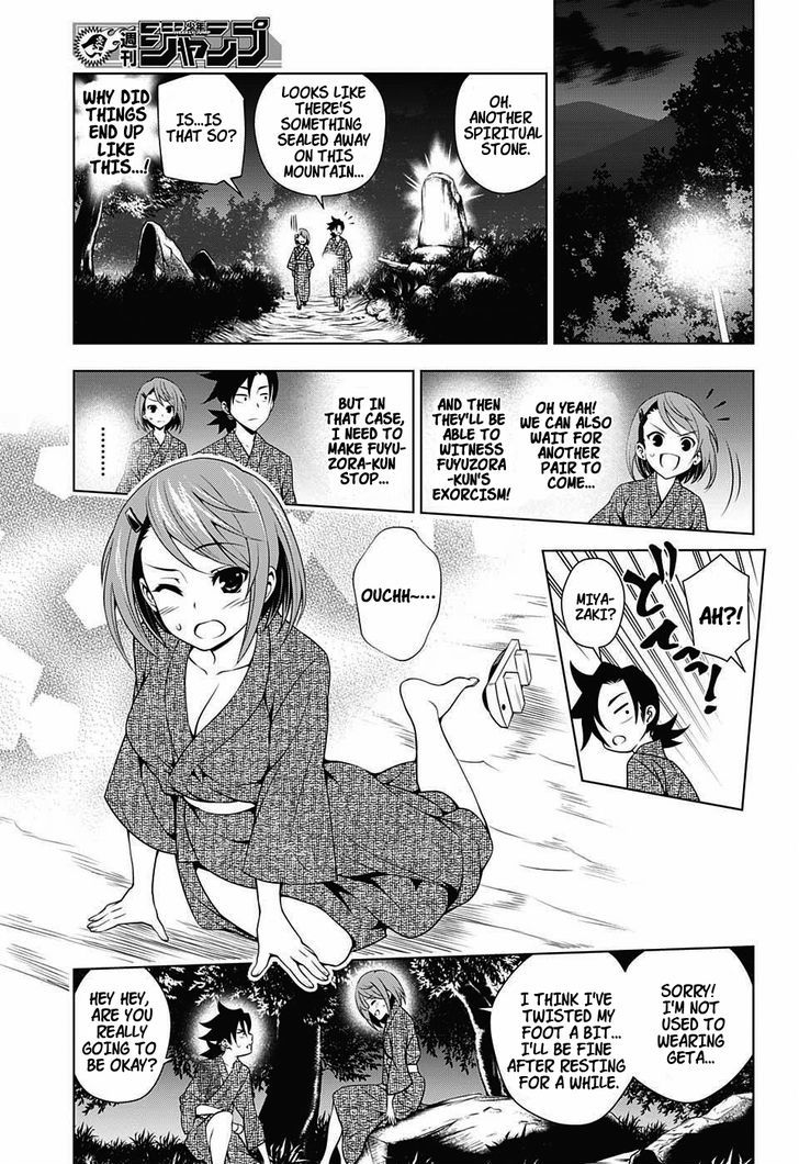 Yuragi-sou no Yuuna-san Chapter 25 page 7 - Chapter 25 : Chisaki-san's Competition of Courage