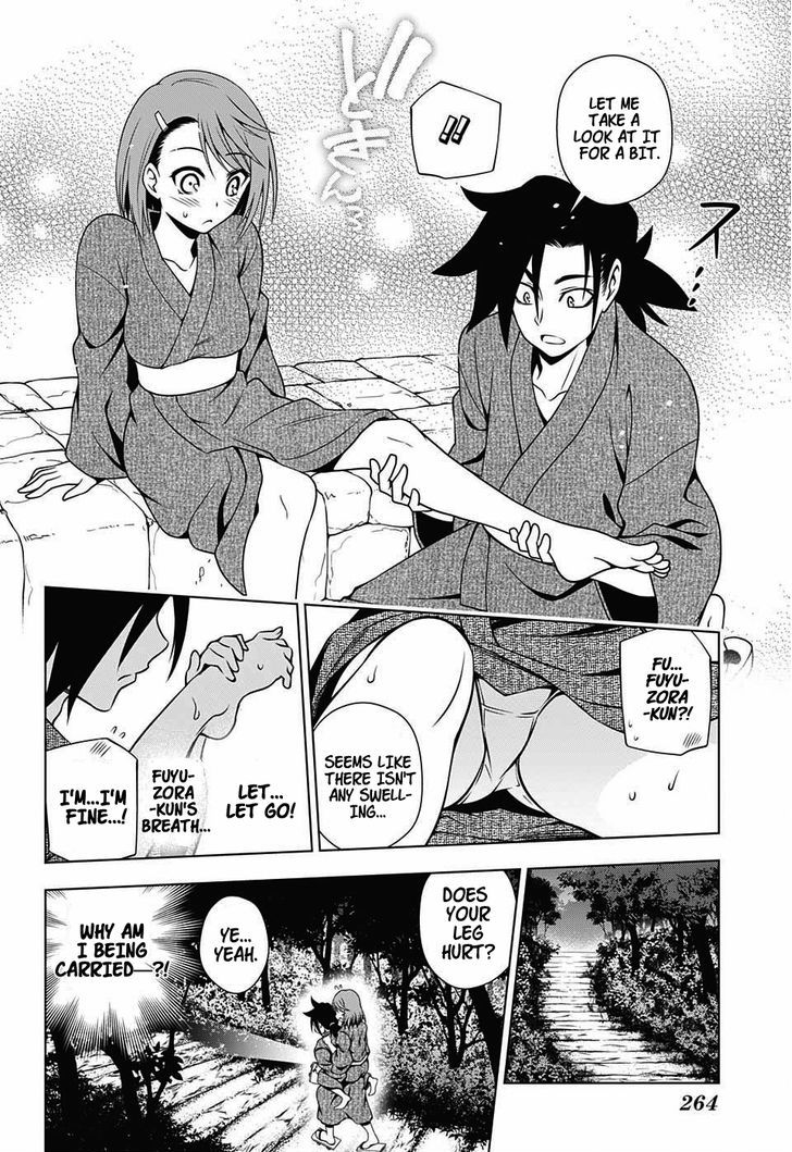 Yuragi-sou no Yuuna-san Chapter 25 page 8 - Chapter 25 : Chisaki-san's Competition of Courage