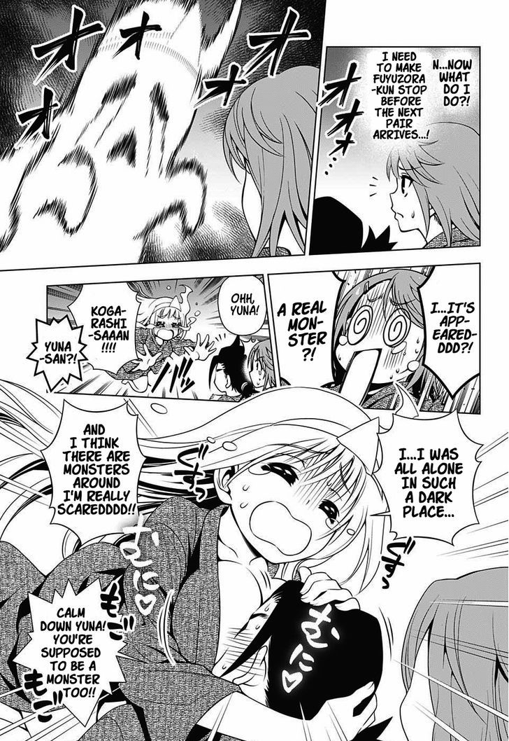 Yuragi-sou no Yuuna-san Chapter 25 page 9 - Chapter 25 : Chisaki-san's Competition of Courage