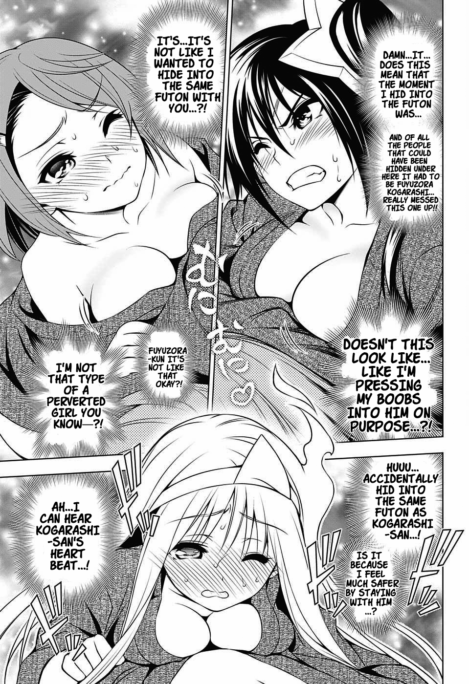 Yuragi-sou no Yuuna-san Chapter 26.1 page 10 - Chapter 26.1: Dancing Cheek to Cheek and Yuuna-san (uncensored)