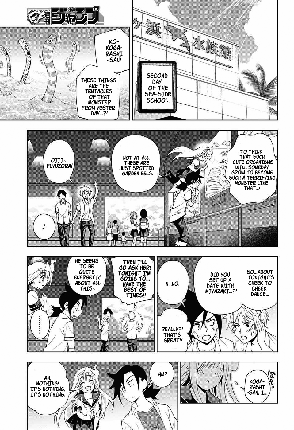 Yuragi-sou no Yuuna-san Chapter 26.1 page 14 - Chapter 26.1: Dancing Cheek to Cheek and Yuuna-san (uncensored)