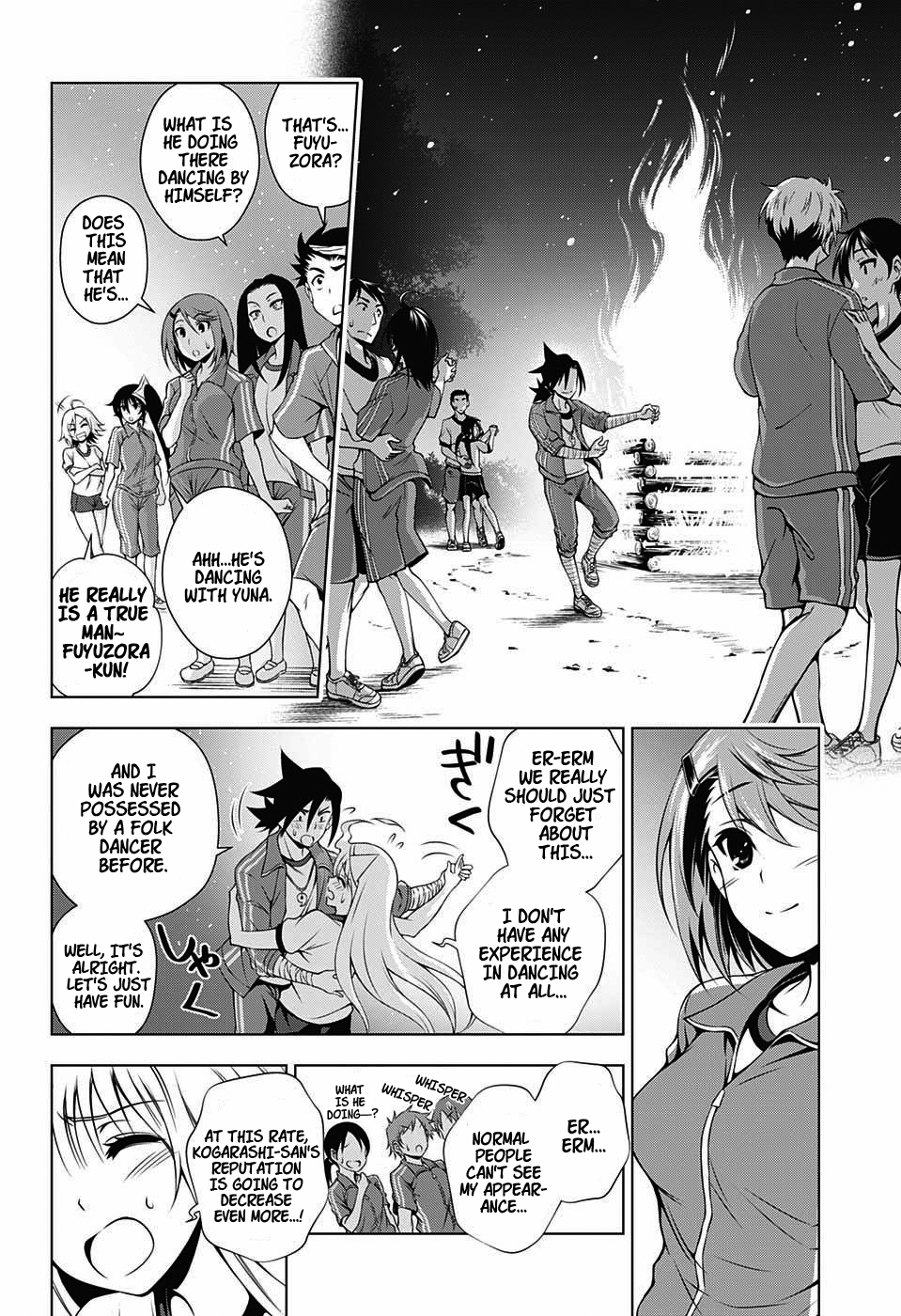 Yuragi-sou no Yuuna-san Chapter 26.1 page 17 - Chapter 26.1: Dancing Cheek to Cheek and Yuuna-san (uncensored)