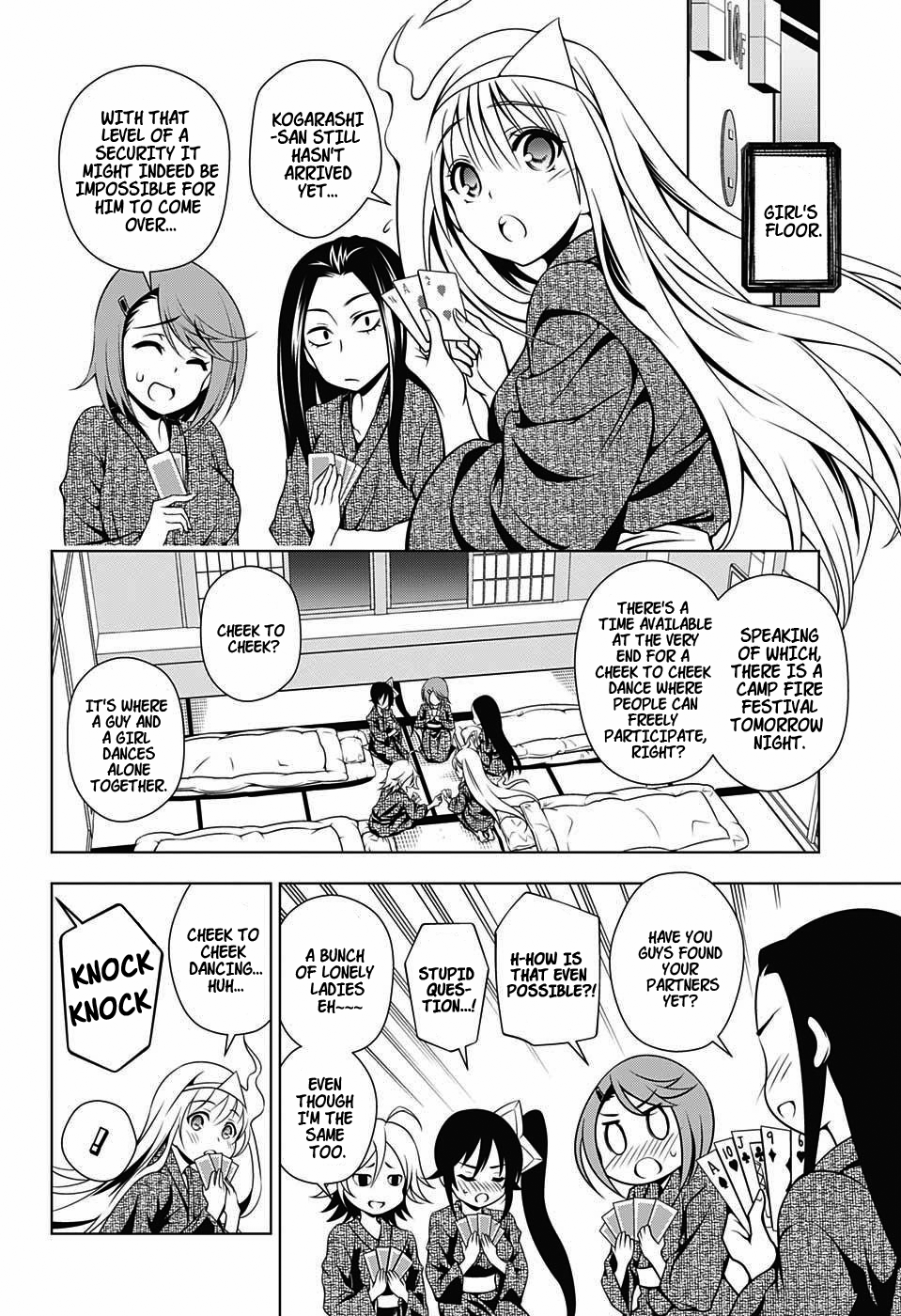 Yuragi-sou no Yuuna-san Chapter 26.1 page 5 - Chapter 26.1: Dancing Cheek to Cheek and Yuuna-san (uncensored)
