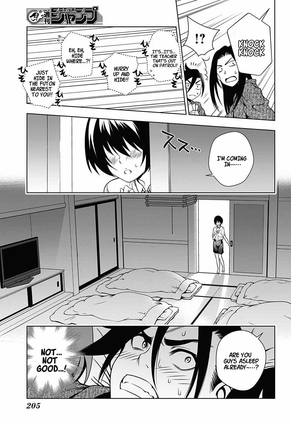 Yuragi-sou no Yuuna-san Chapter 26.1 page 8 - Chapter 26.1: Dancing Cheek to Cheek and Yuuna-san (uncensored)