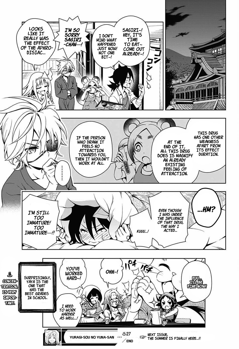 Yuragi-sou no Yuuna-san Chapter 27.1 page 19 - Chapter 27.1: The End of Term Exam and Sagiri-san (uncensored)