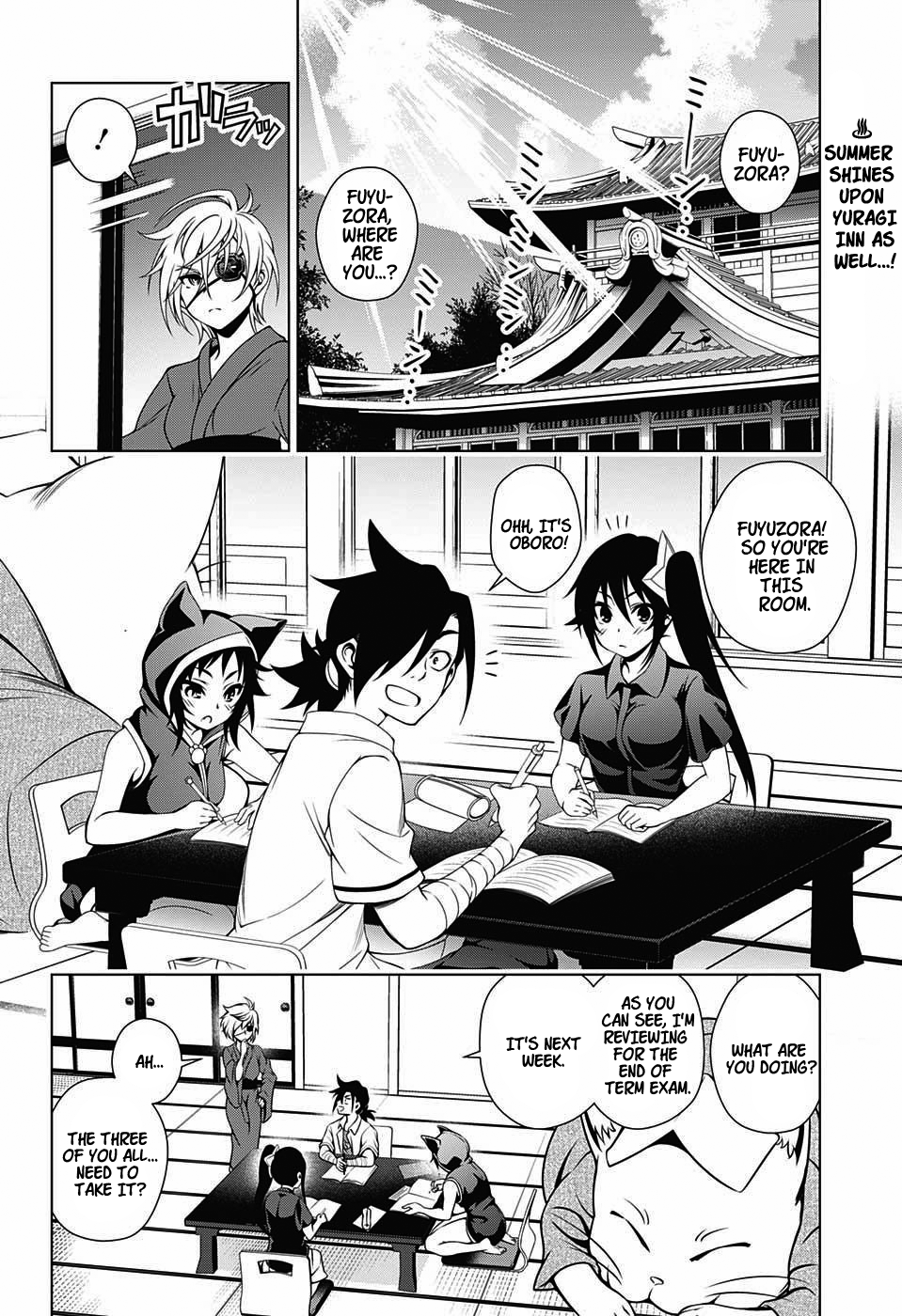 Yuragi-sou no Yuuna-san Chapter 27.1 page 2 - Chapter 27.1: The End of Term Exam and Sagiri-san (uncensored)