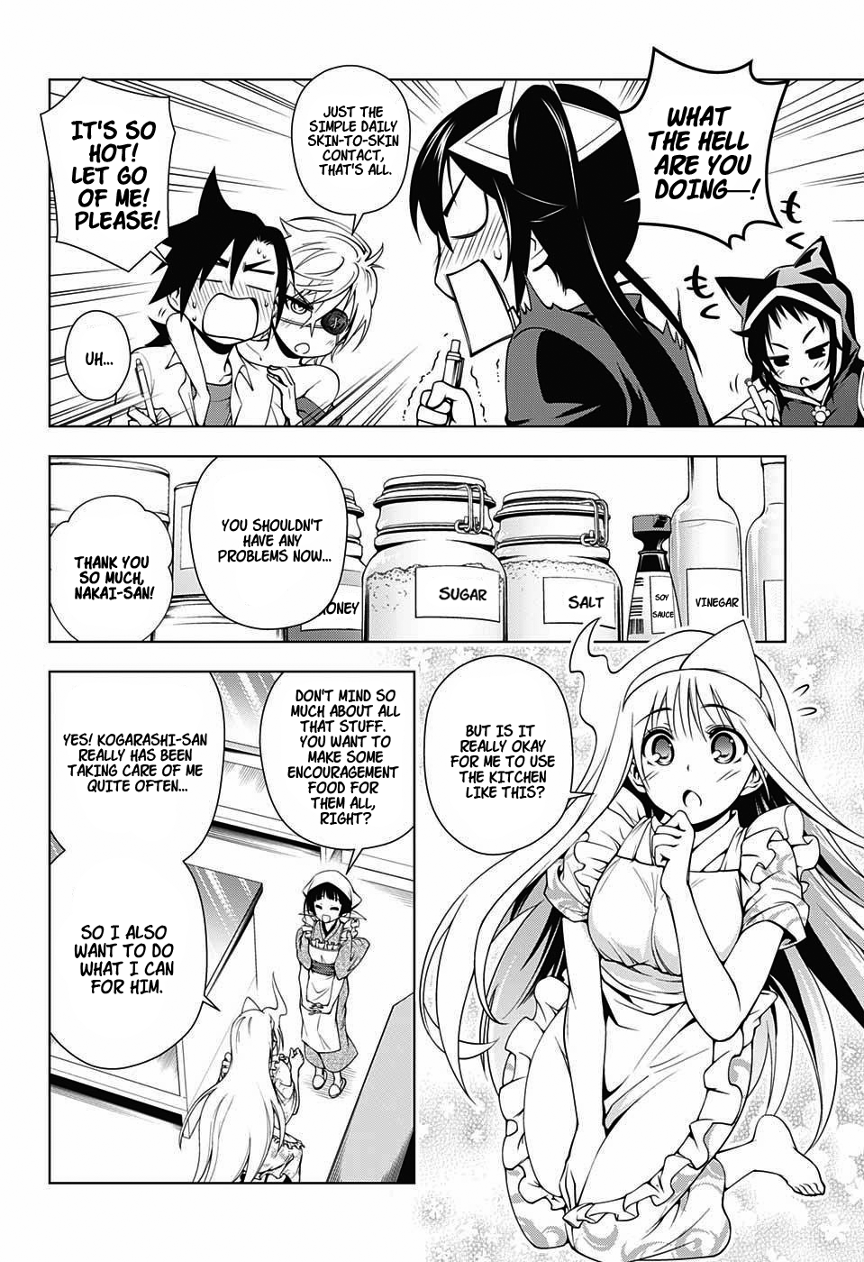 Yuragi-sou no Yuuna-san Chapter 27.1 page 4 - Chapter 27.1: The End of Term Exam and Sagiri-san (uncensored)