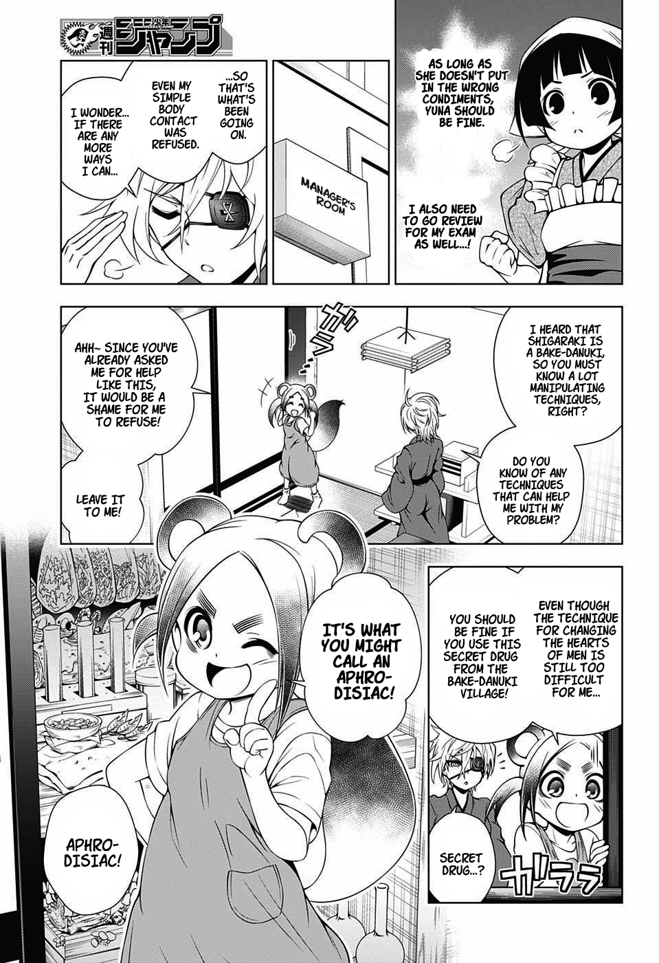 Yuragi-sou no Yuuna-san Chapter 27.1 page 5 - Chapter 27.1: The End of Term Exam and Sagiri-san (uncensored)