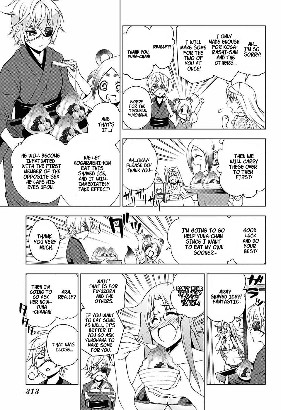 Yuragi-sou no Yuuna-san Chapter 27.1 page 9 - Chapter 27.1: The End of Term Exam and Sagiri-san (uncensored)