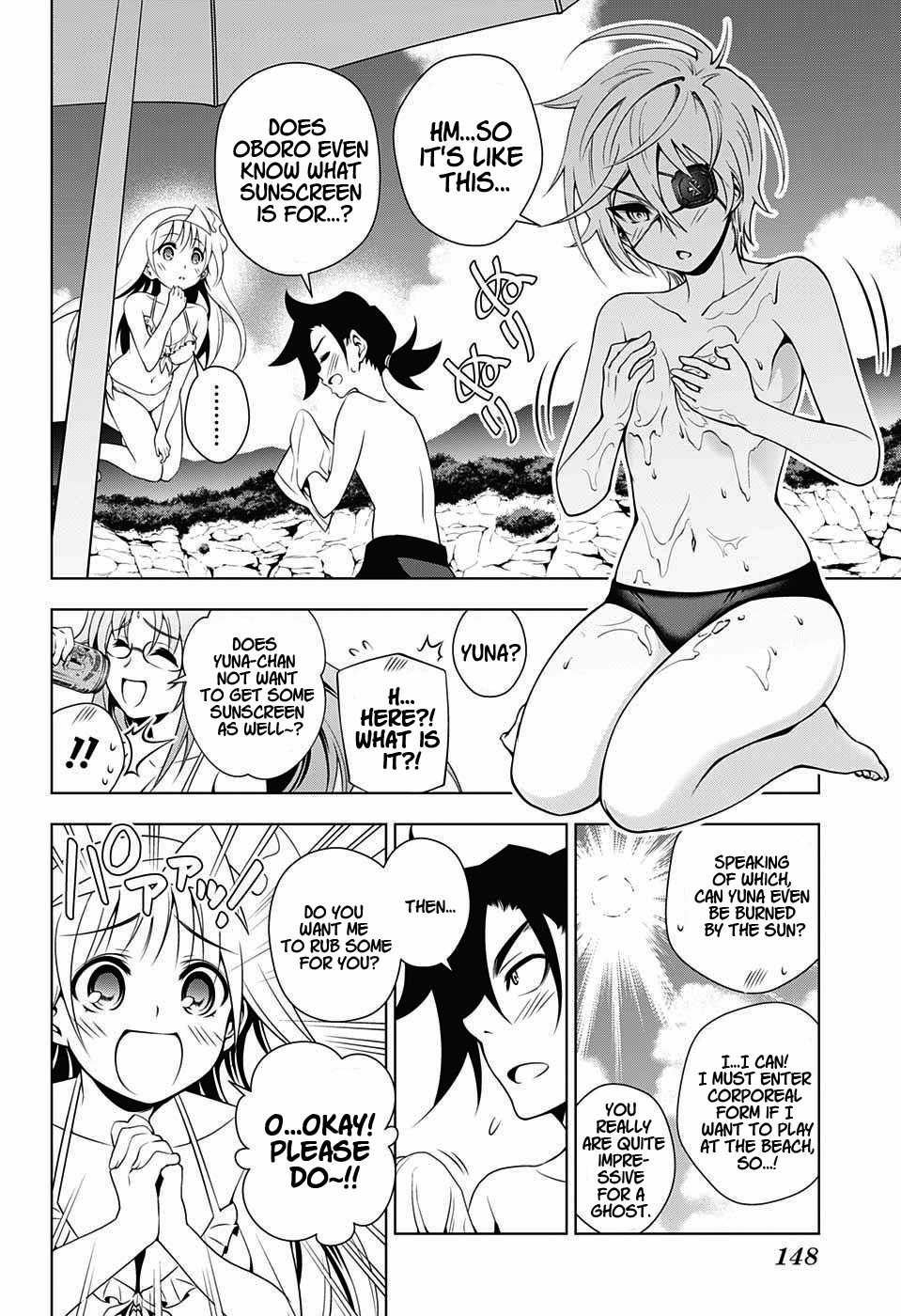 Yuragi-sou no Yuuna-san Chapter 28 page 11 - Chapter 28: Yuuna-san and the Other's Journey to the Southern Country