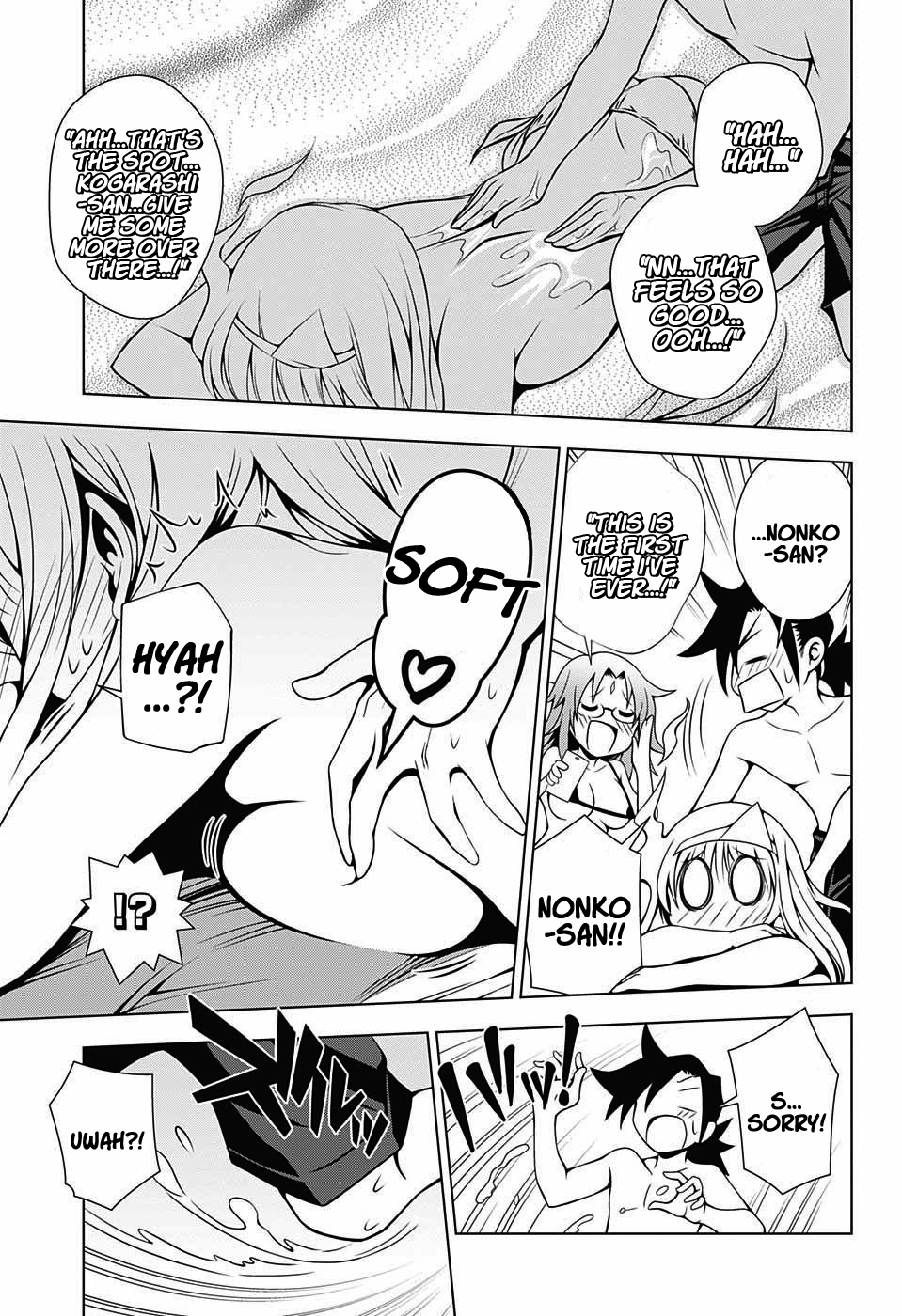 Yuragi-sou no Yuuna-san Chapter 28 page 12 - Chapter 28: Yuuna-san and the Other's Journey to the Southern Country