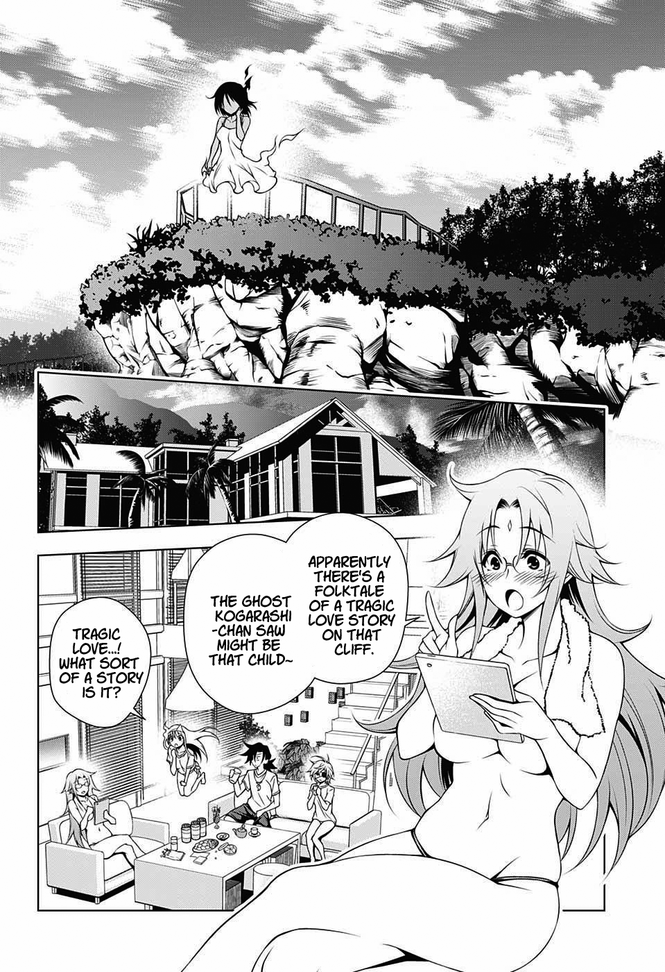 Yuragi-sou no Yuuna-san Chapter 28 page 15 - Chapter 28: Yuuna-san and the Other's Journey to the Southern Country