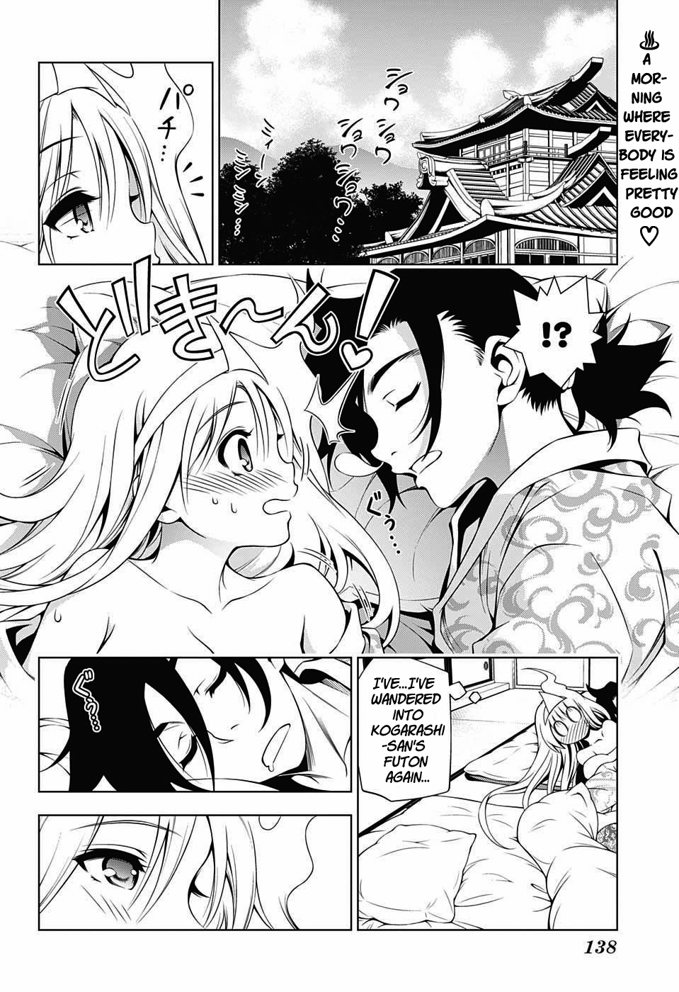 Yuragi-sou no Yuuna-san Chapter 28 page 2 - Chapter 28: Yuuna-san and the Other's Journey to the Southern Country