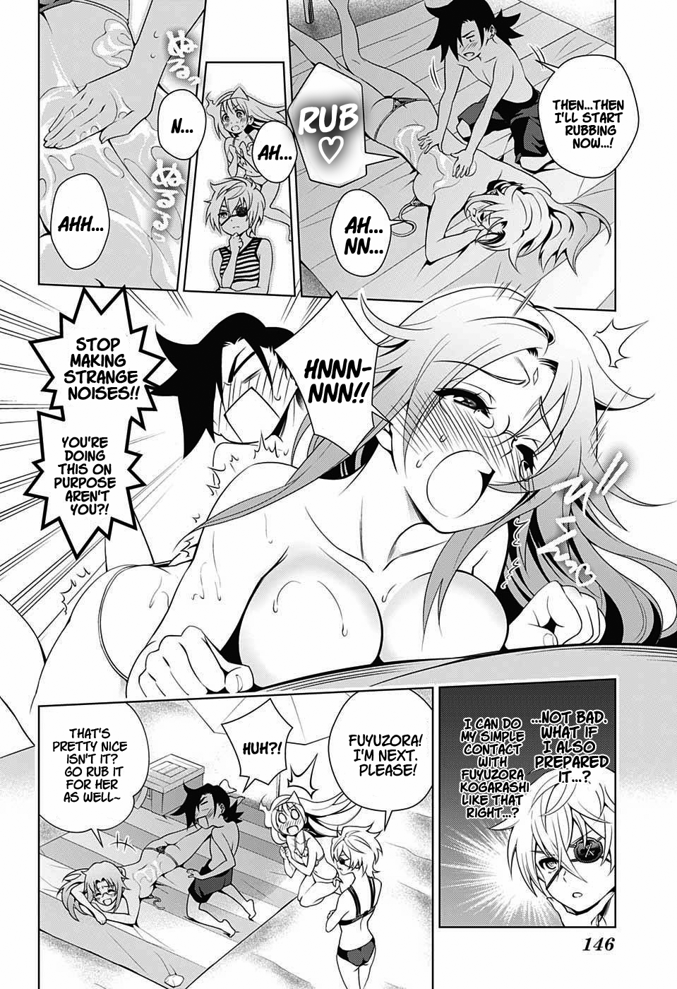 Yuragi-sou no Yuuna-san Chapter 28 page 9 - Chapter 28: Yuuna-san and the Other's Journey to the Southern Country