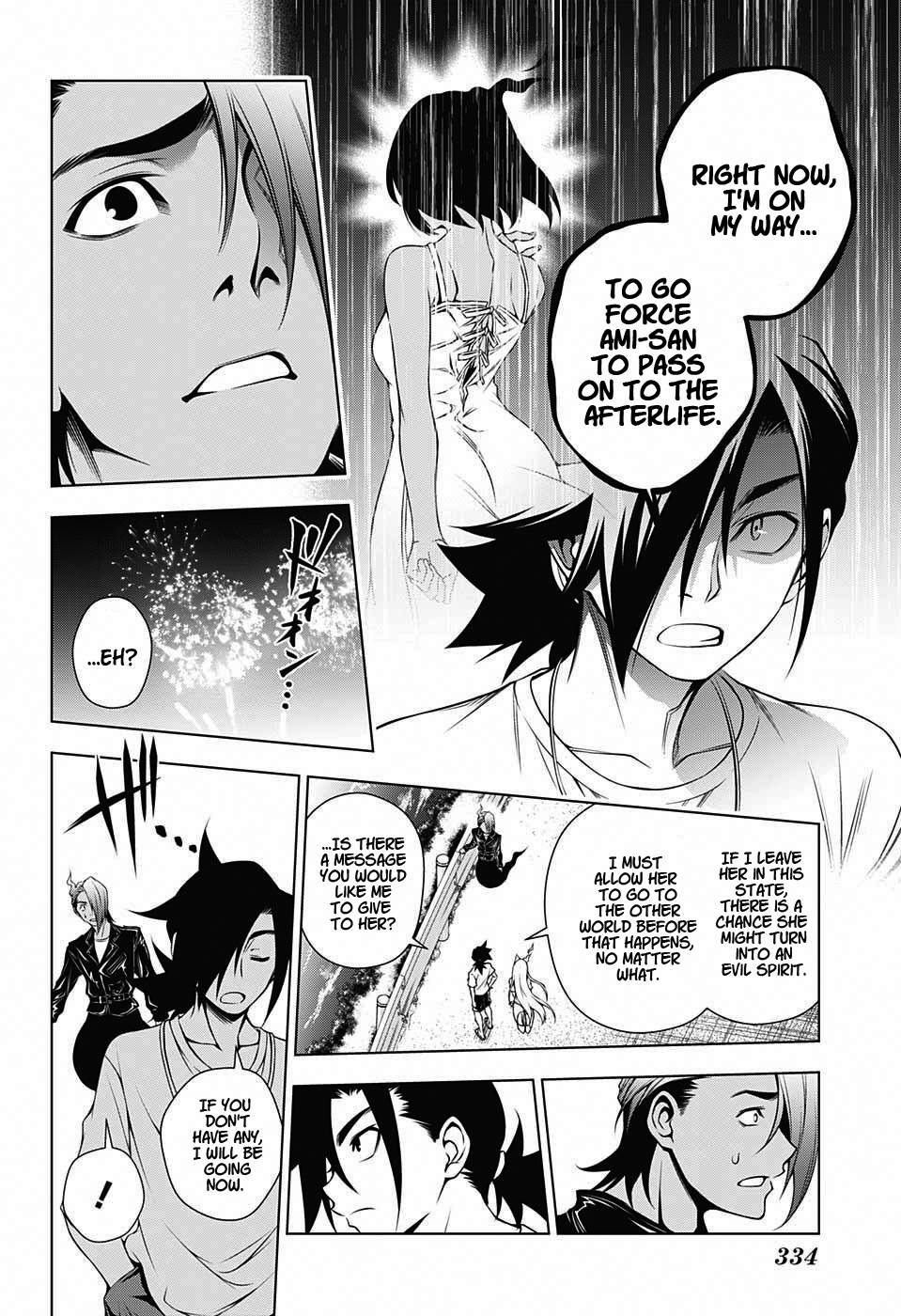 Yuragi-sou no Yuuna-san Chapter 29 page 10 - Chapter 29: The Tragic Love Story and Kogarashi-kun