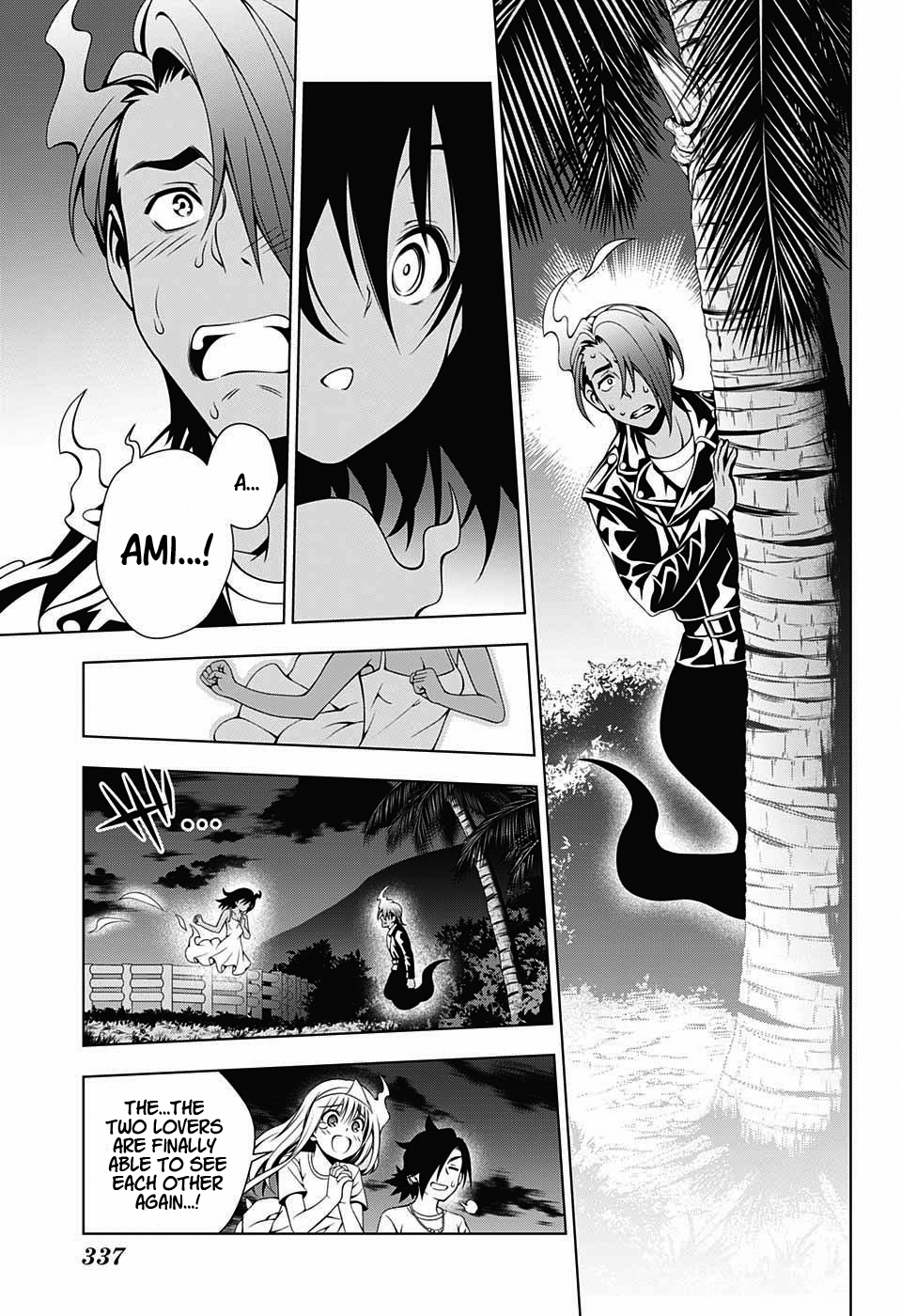 Yuragi-sou no Yuuna-san Chapter 29 page 13 - Chapter 29: The Tragic Love Story and Kogarashi-kun