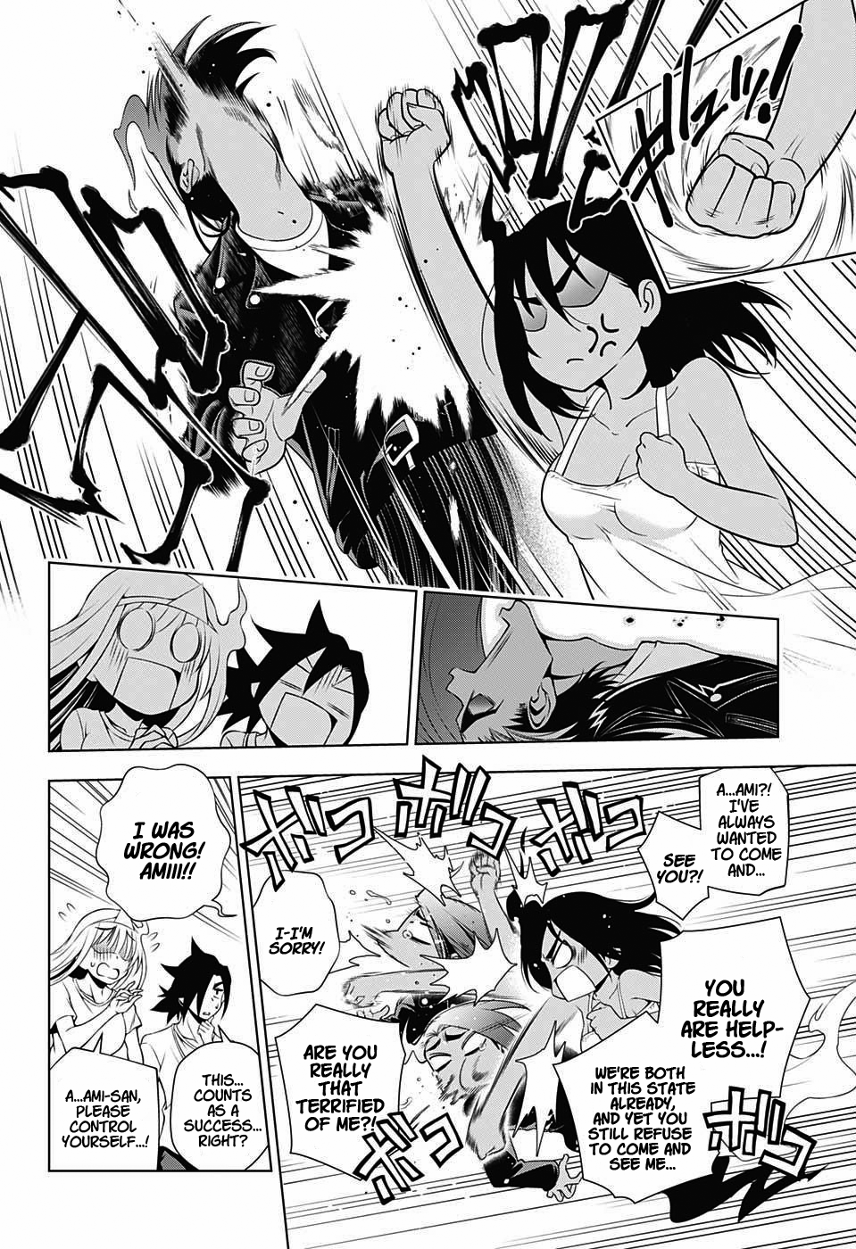 Yuragi-sou no Yuuna-san Chapter 29 page 14 - Chapter 29: The Tragic Love Story and Kogarashi-kun
