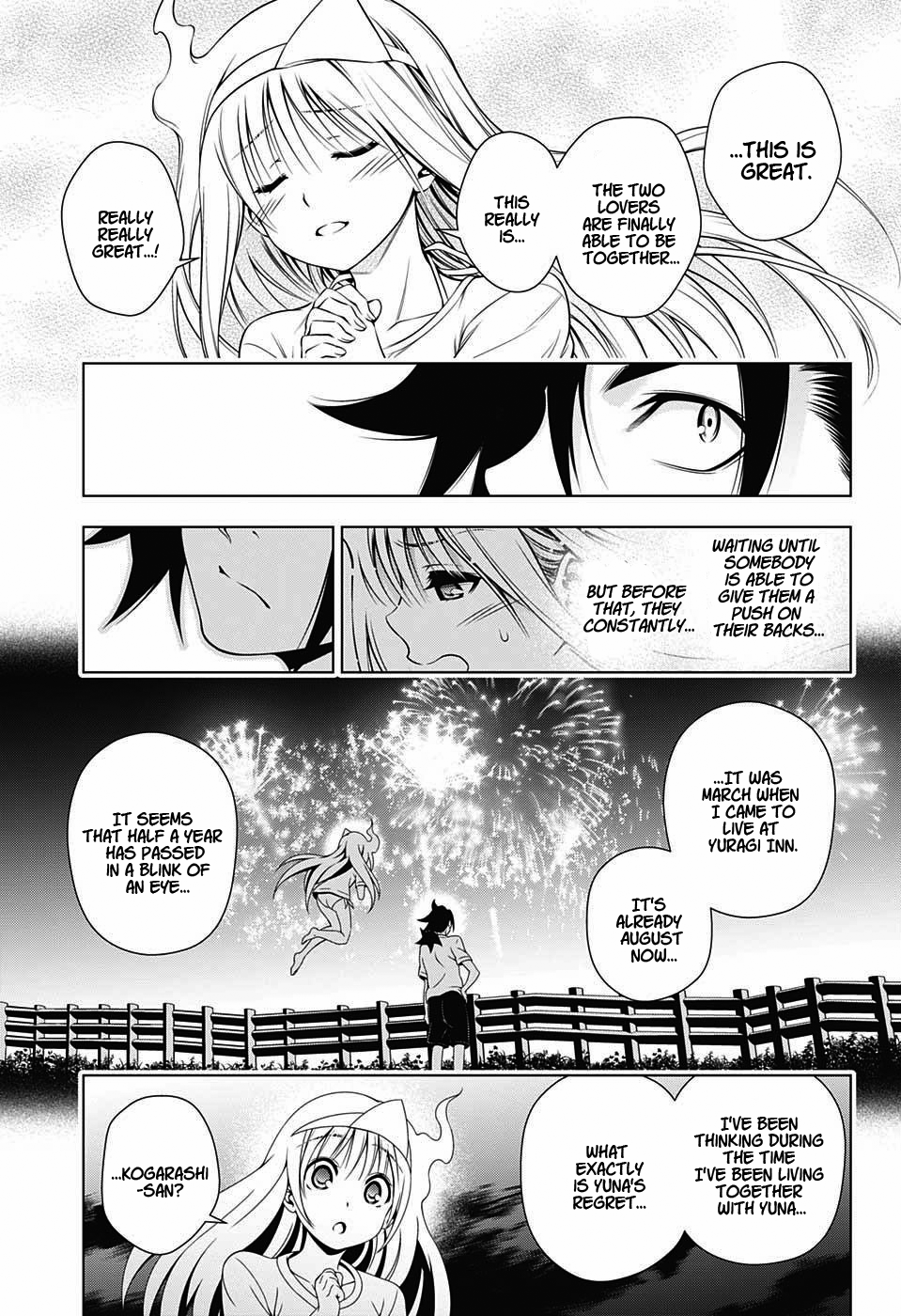 Yuragi-sou no Yuuna-san Chapter 29 page 17 - Chapter 29: The Tragic Love Story and Kogarashi-kun