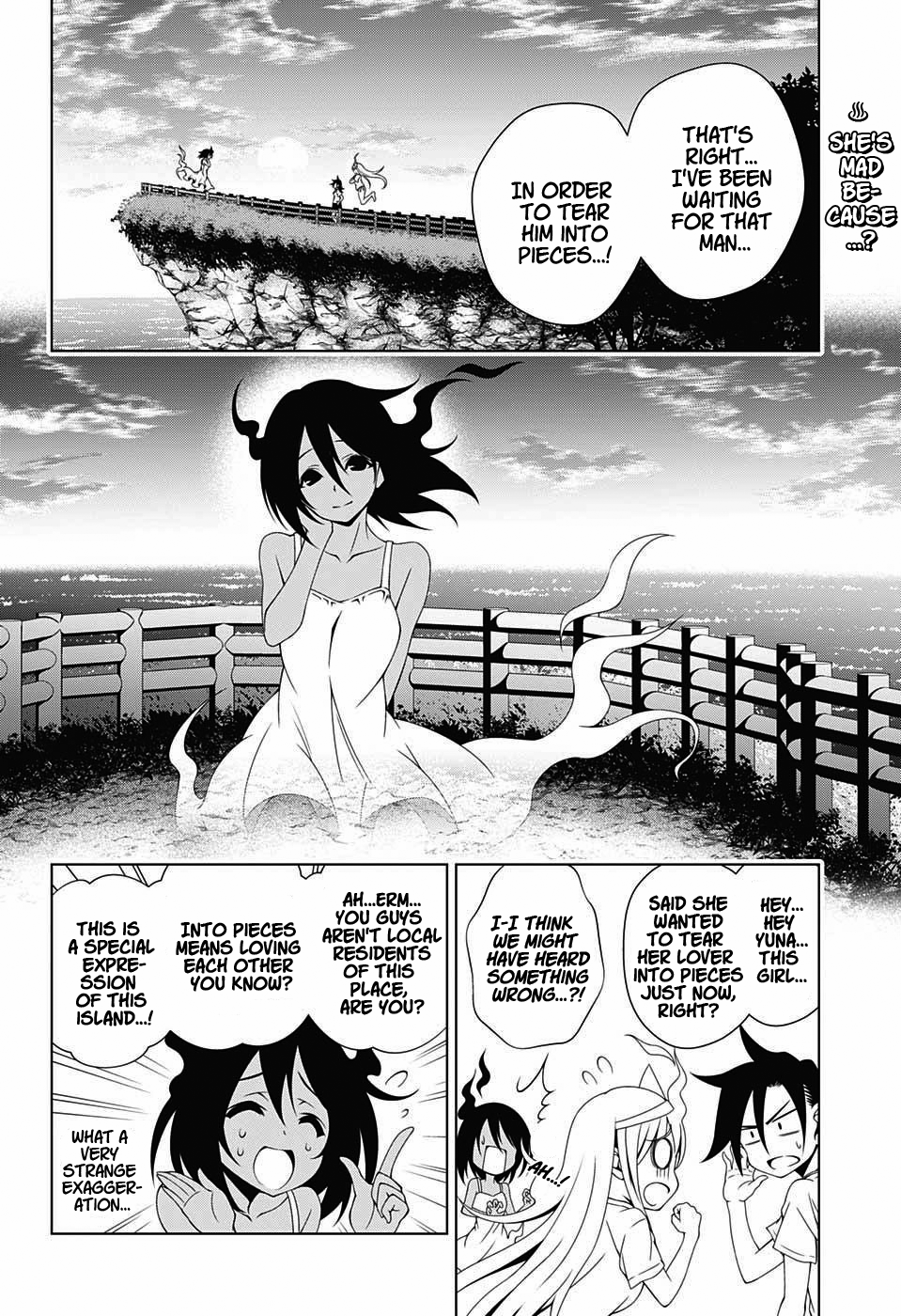 Yuragi-sou no Yuuna-san Chapter 29 page 2 - Chapter 29: The Tragic Love Story and Kogarashi-kun