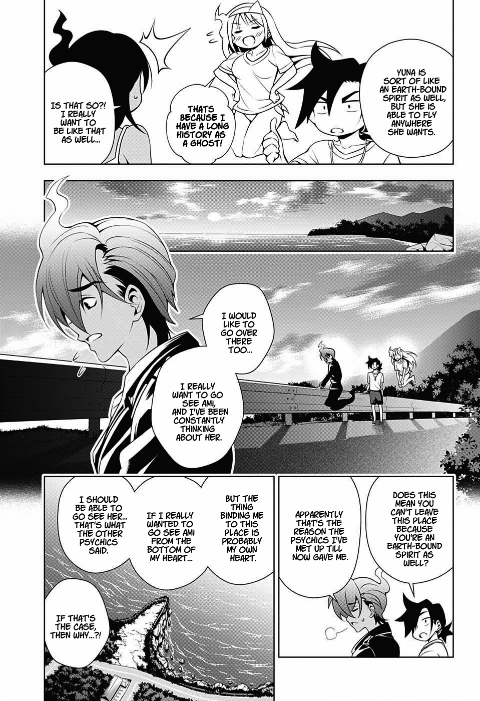 Yuragi-sou no Yuuna-san Chapter 29 page 5 - Chapter 29: The Tragic Love Story and Kogarashi-kun