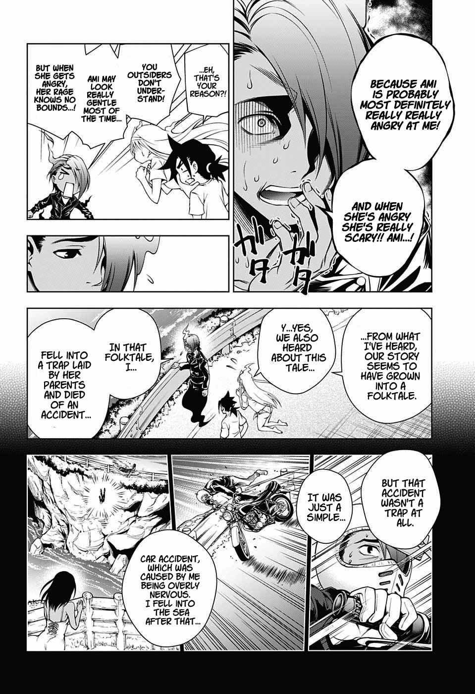 Yuragi-sou no Yuuna-san Chapter 29 page 6 - Chapter 29: The Tragic Love Story and Kogarashi-kun