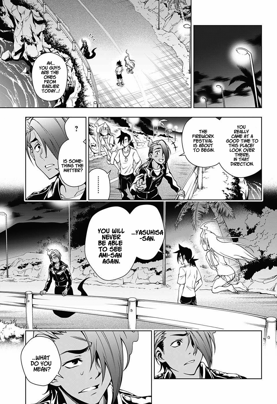 Yuragi-sou no Yuuna-san Chapter 29 page 9 - Chapter 29: The Tragic Love Story and Kogarashi-kun