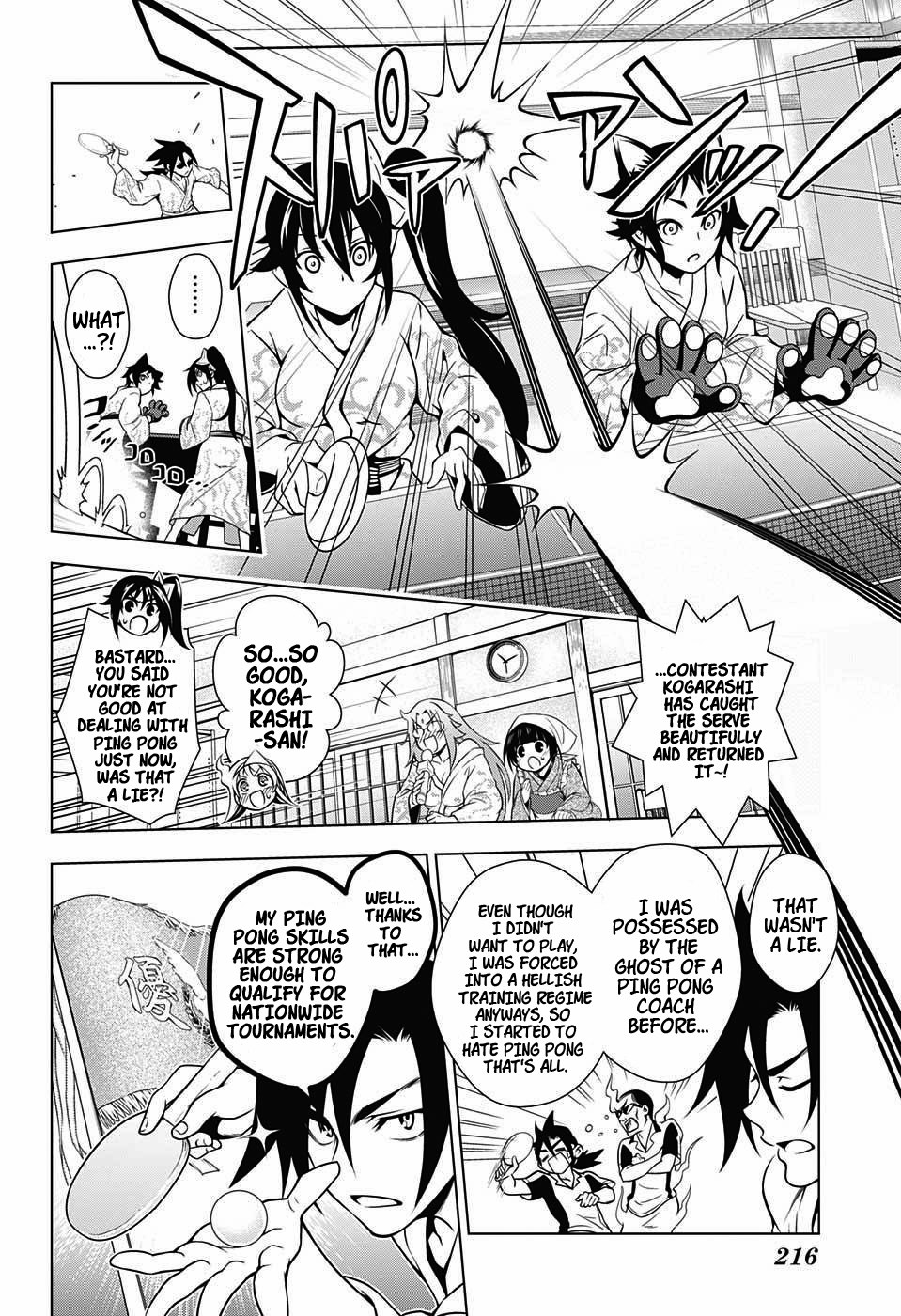 Yuragi-sou no Yuuna-san Chapter 3 page 10 - Chapter 3: Hot Spring Ping Pong's Yuuna-san (uncensored)