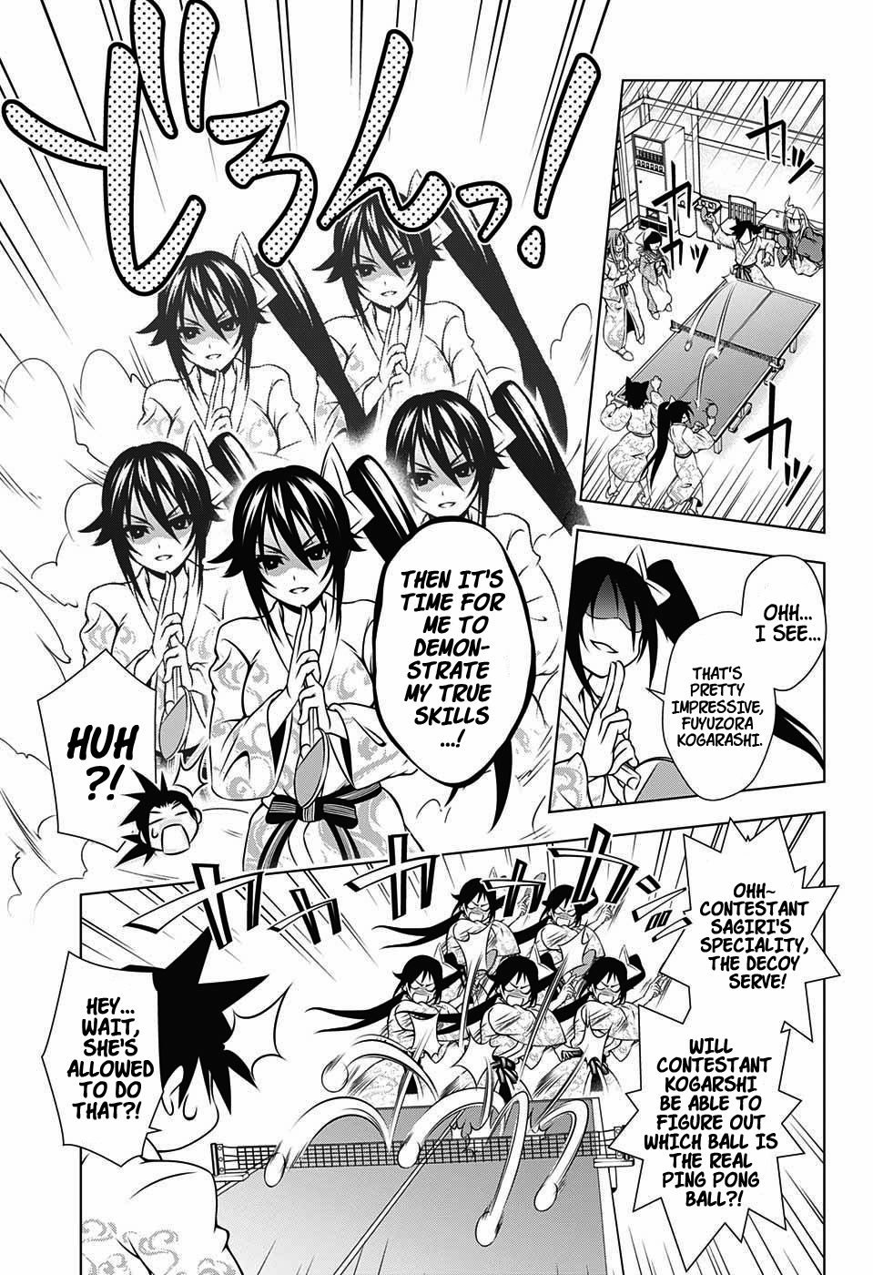 Yuragi-sou no Yuuna-san Chapter 3 page 11 - Chapter 3: Hot Spring Ping Pong's Yuuna-san (uncensored)