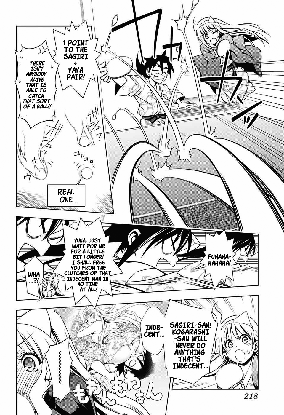 Yuragi-sou no Yuuna-san Chapter 3 page 12 - Chapter 3: Hot Spring Ping Pong's Yuuna-san (uncensored)