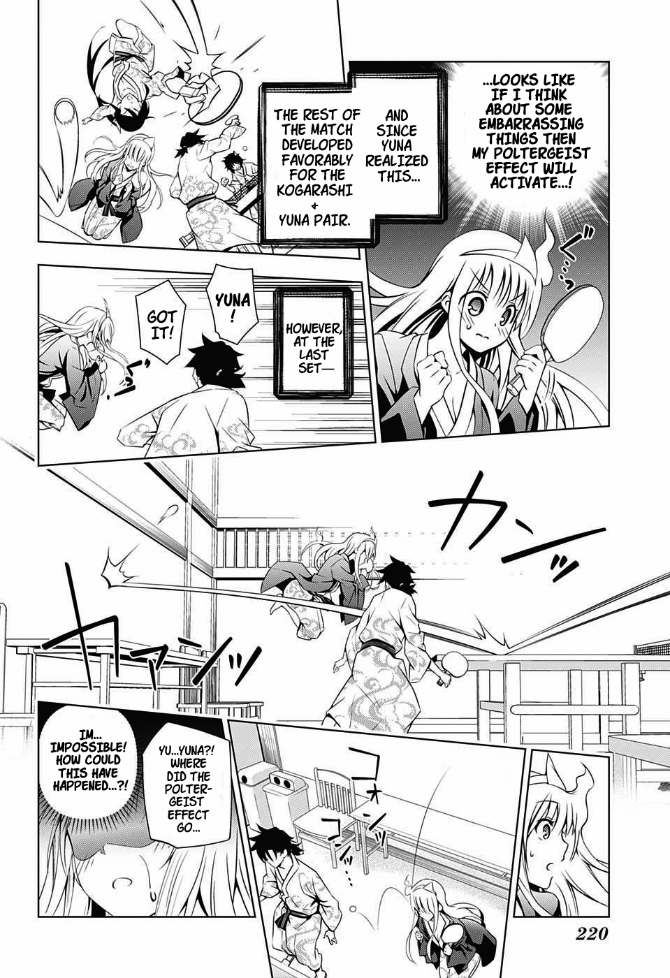 Yuragi-sou no Yuuna-san Chapter 3 page 14 - Chapter 3: Hot Spring Ping Pong's Yuuna-san (uncensored)
