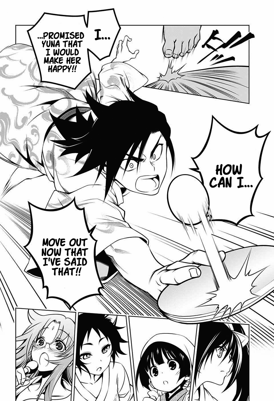 Yuragi-sou no Yuuna-san Chapter 3 page 16 - Chapter 3: Hot Spring Ping Pong's Yuuna-san (uncensored)