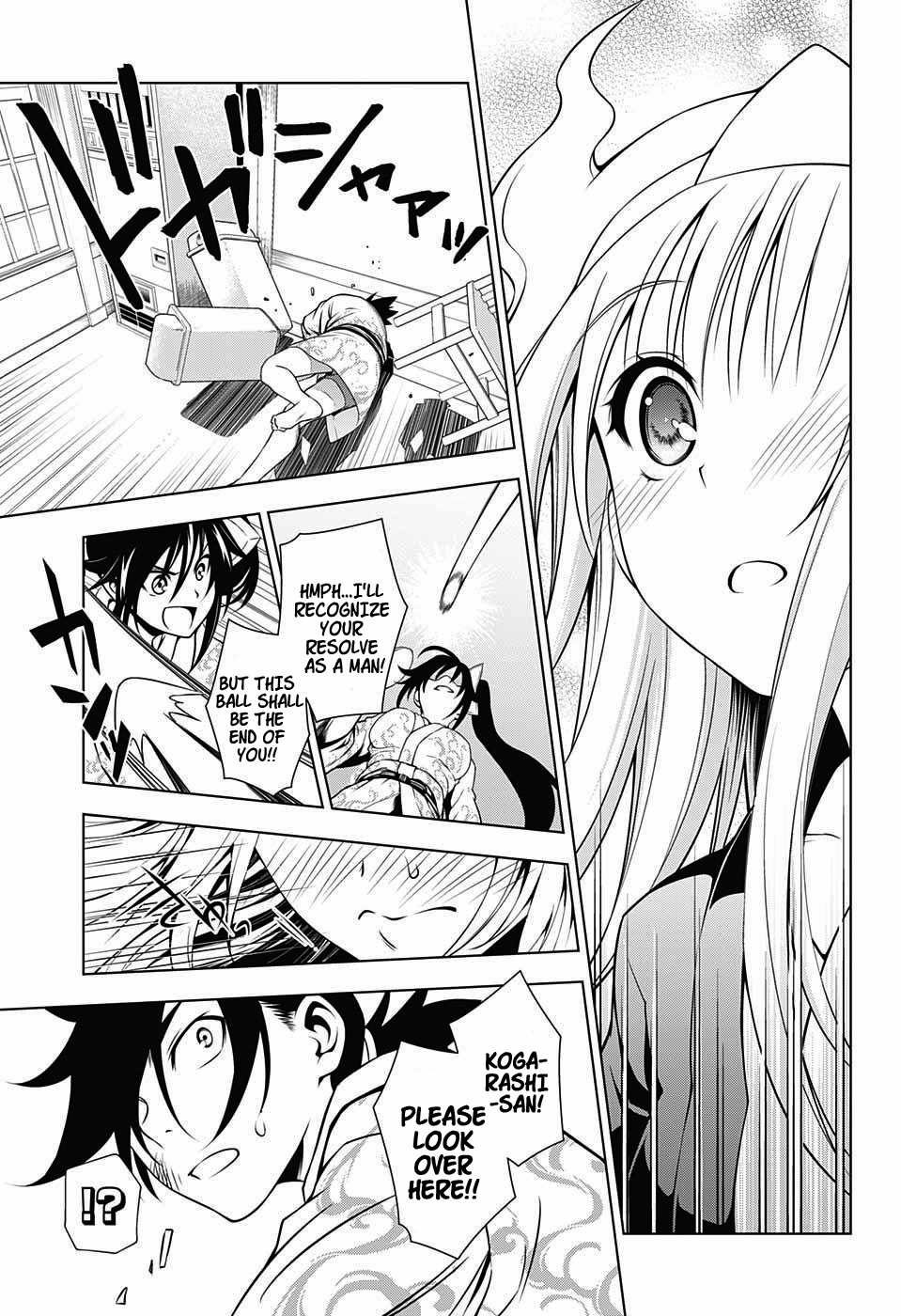 Yuragi-sou no Yuuna-san Chapter 3 page 17 - Chapter 3: Hot Spring Ping Pong's Yuuna-san (uncensored)