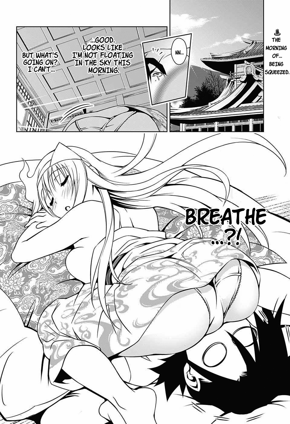 Yuragi-sou no Yuuna-san Chapter 3 page 2 - Chapter 3: Hot Spring Ping Pong's Yuuna-san (uncensored)