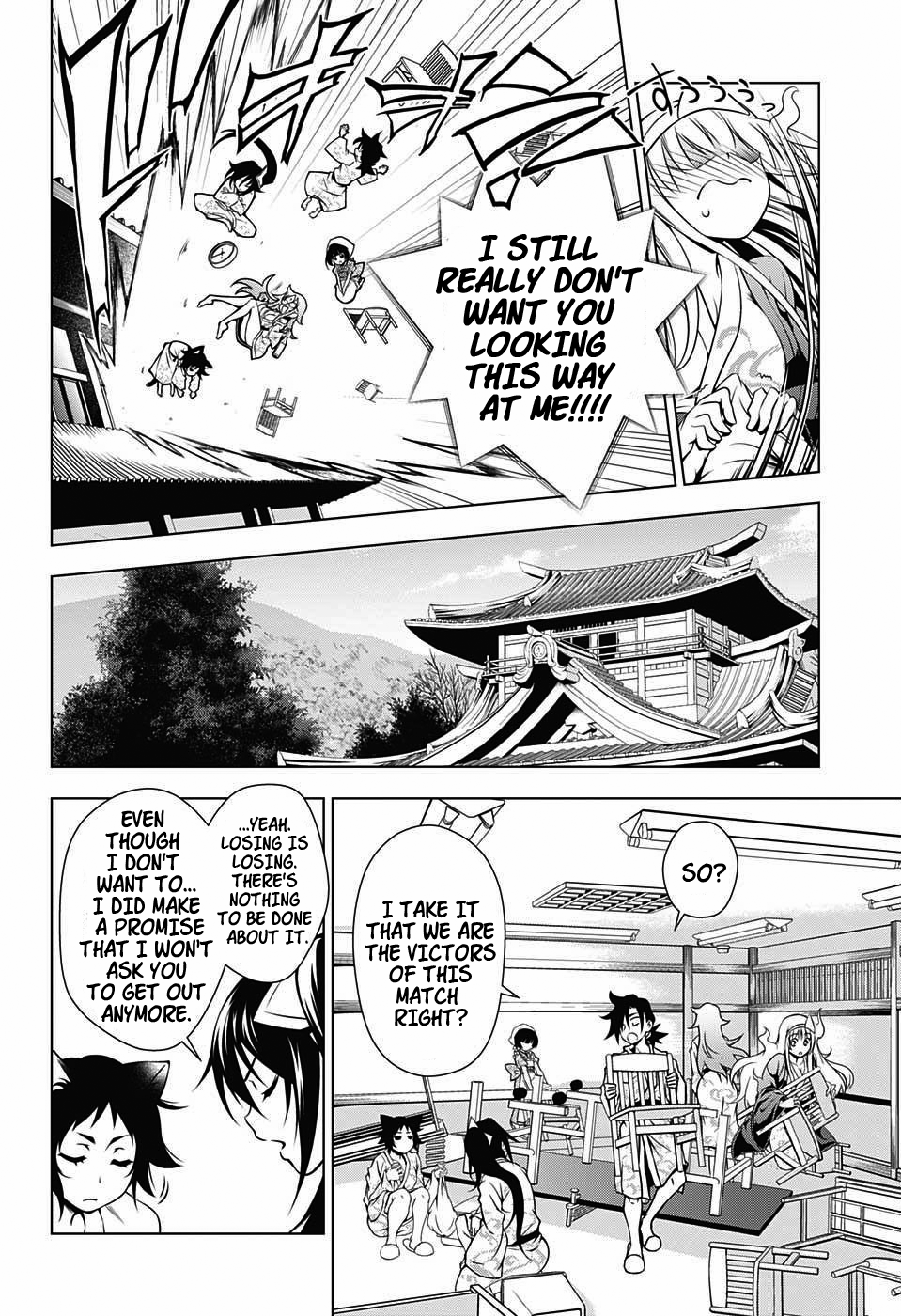 Yuragi-sou no Yuuna-san Chapter 3 page 20 - Chapter 3: Hot Spring Ping Pong's Yuuna-san (uncensored)