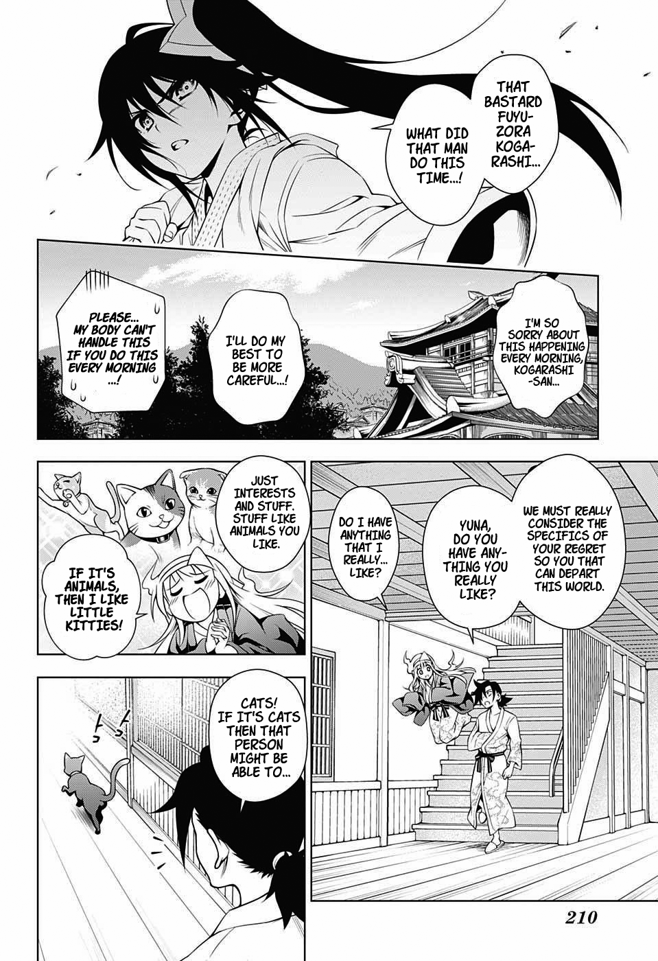 Yuragi-sou no Yuuna-san Chapter 3 page 4 - Chapter 3: Hot Spring Ping Pong's Yuuna-san (uncensored)