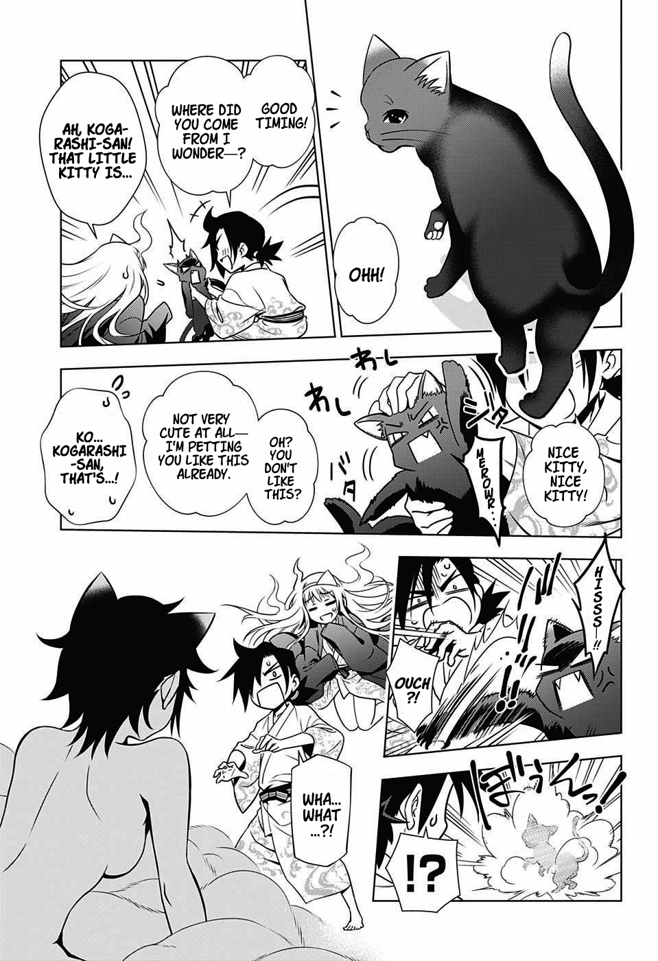 Yuragi-sou no Yuuna-san Chapter 3 page 5 - Chapter 3: Hot Spring Ping Pong's Yuuna-san (uncensored)
