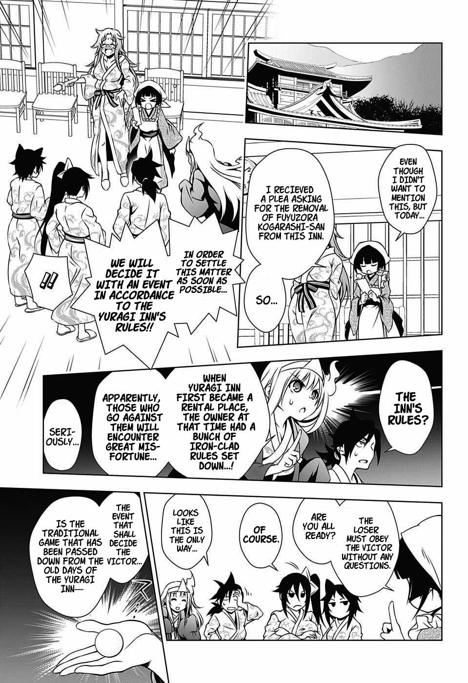 Yuragi-sou no Yuuna-san Chapter 3 page 7 - Chapter 3: Hot Spring Ping Pong's Yuuna-san (uncensored)