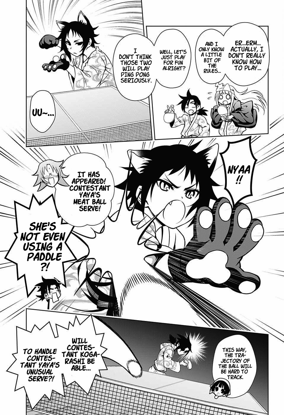 Yuragi-sou no Yuuna-san Chapter 3 page 9 - Chapter 3: Hot Spring Ping Pong's Yuuna-san (uncensored)