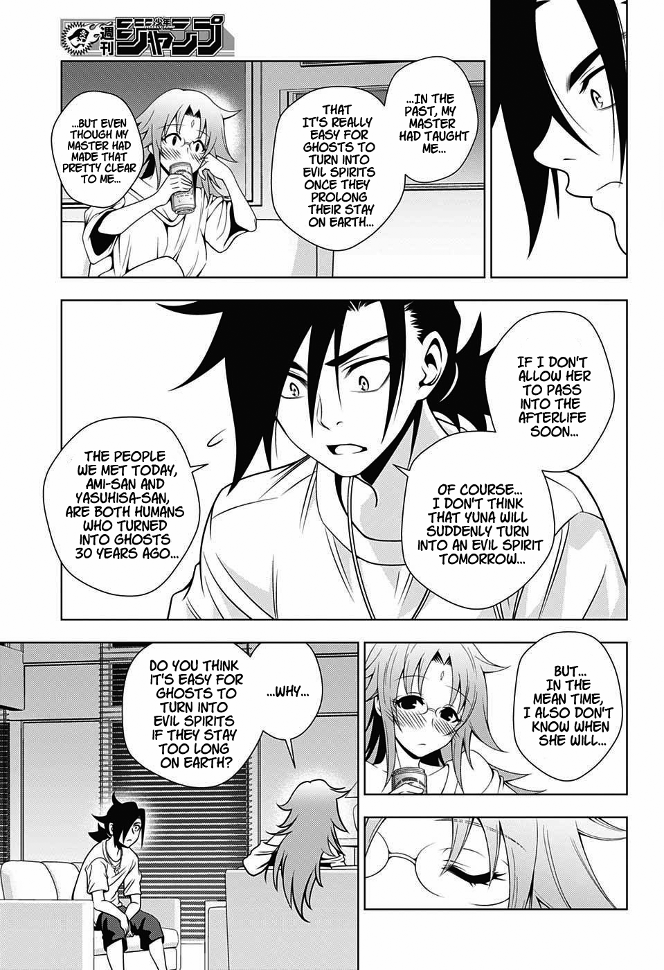 Yuragi-sou no Yuuna-san Chapter 30 page 11 - Chapter 30: Before Yuragi Inn's Yuuna-san