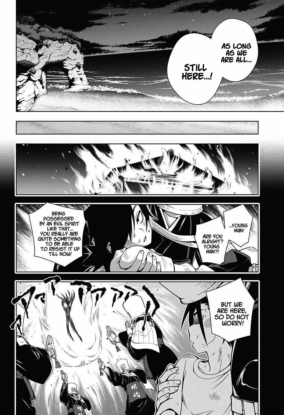 Yuragi-sou no Yuuna-san Chapter 30 page 14 - Chapter 30: Before Yuragi Inn's Yuuna-san
