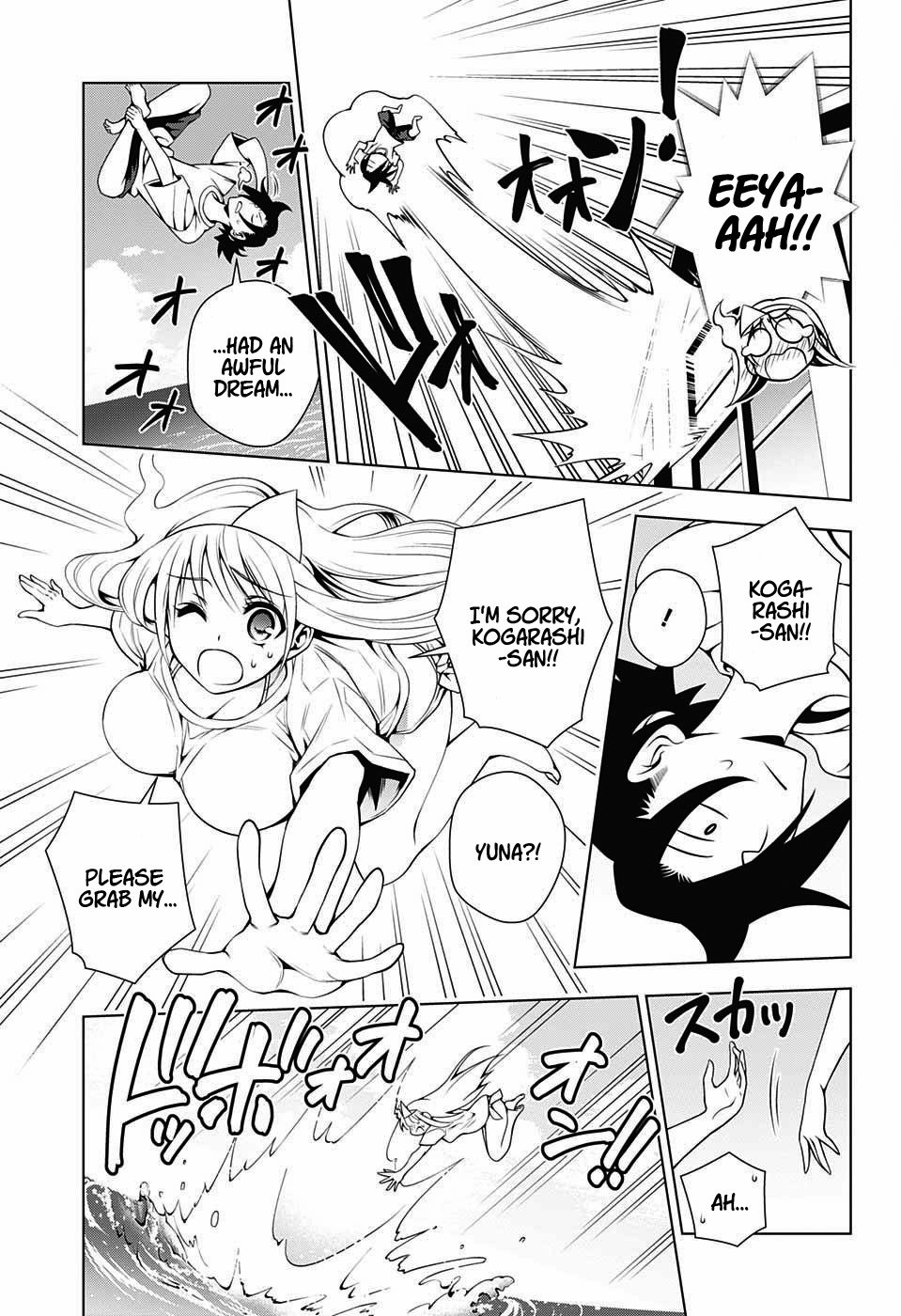 Yuragi-sou no Yuuna-san Chapter 30 page 17 - Chapter 30: Before Yuragi Inn's Yuuna-san