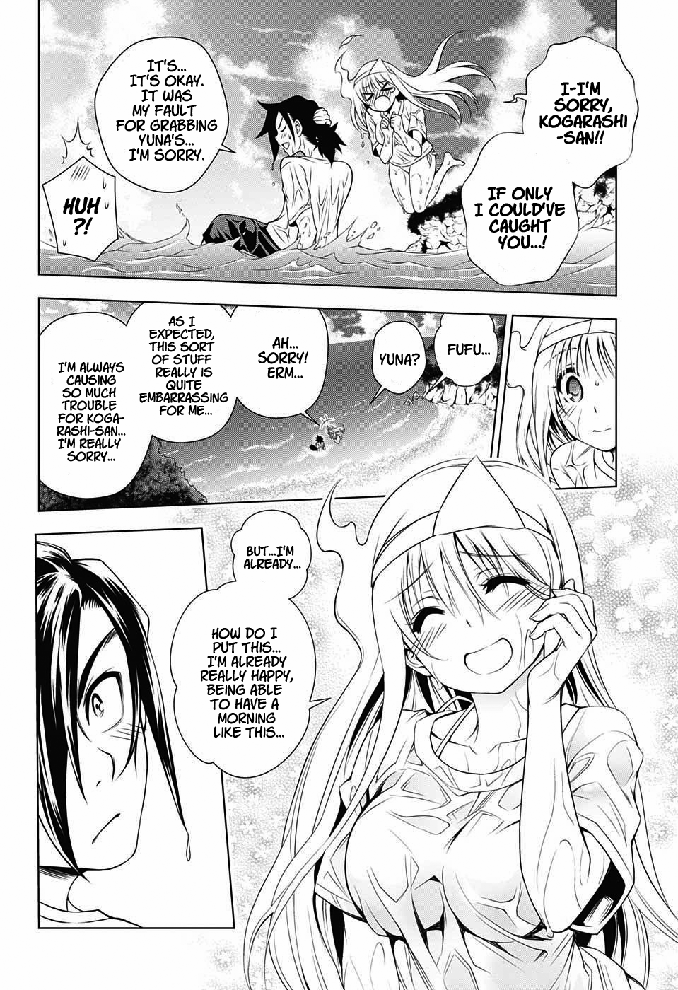 Yuragi-sou no Yuuna-san Chapter 30 page 18 - Chapter 30: Before Yuragi Inn's Yuuna-san
