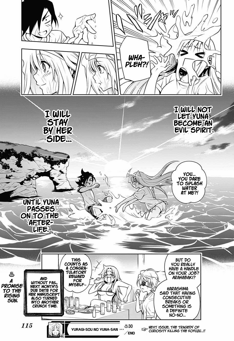 Yuragi-sou no Yuuna-san Chapter 30 page 19 - Chapter 30: Before Yuragi Inn's Yuuna-san