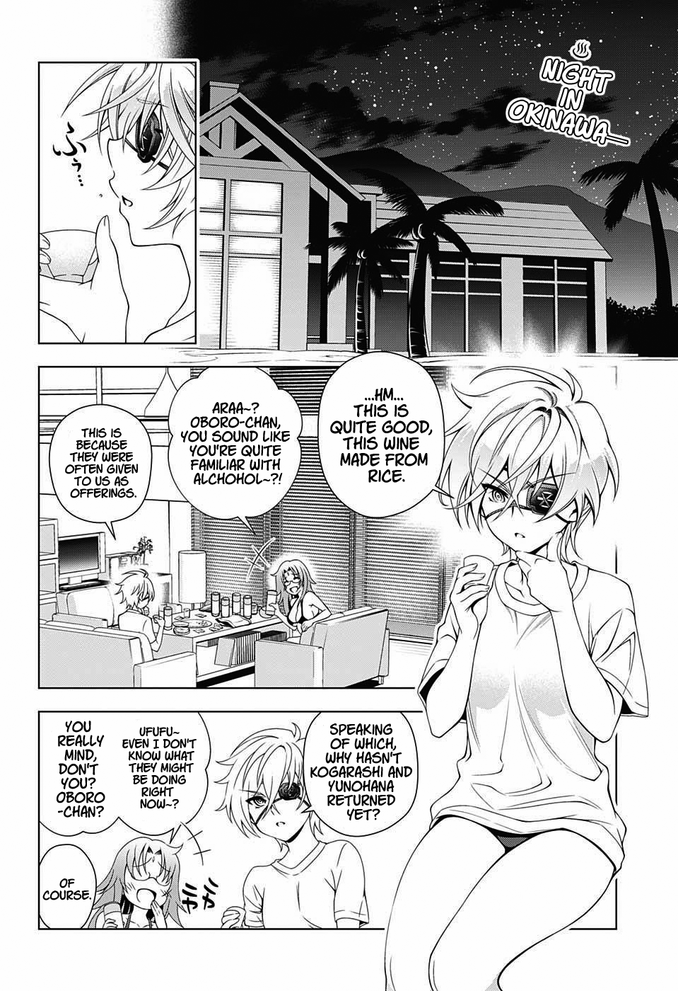 Yuragi-sou no Yuuna-san Chapter 30 page 2 - Chapter 30: Before Yuragi Inn's Yuuna-san