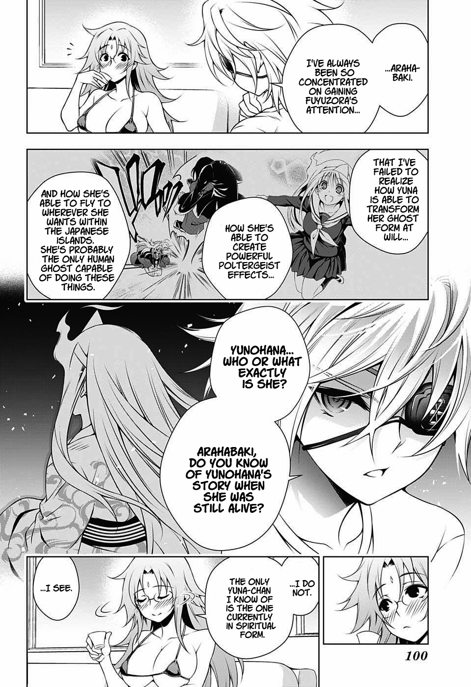 Yuragi-sou no Yuuna-san Chapter 30 page 4 - Chapter 30: Before Yuragi Inn's Yuuna-san