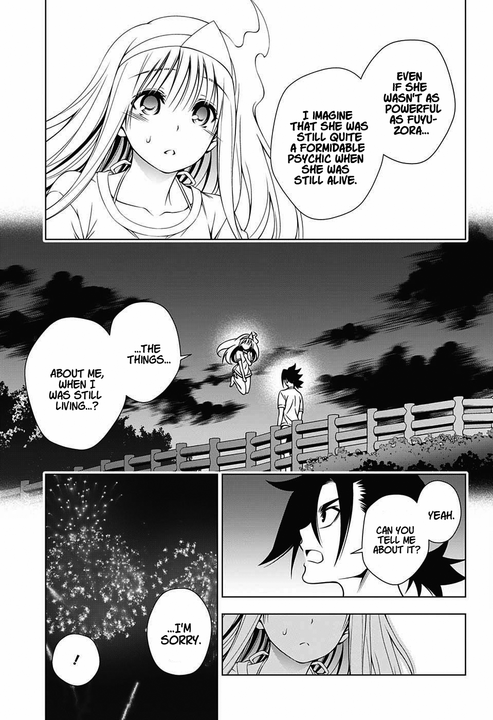 Yuragi-sou no Yuuna-san Chapter 30 page 5 - Chapter 30: Before Yuragi Inn's Yuuna-san