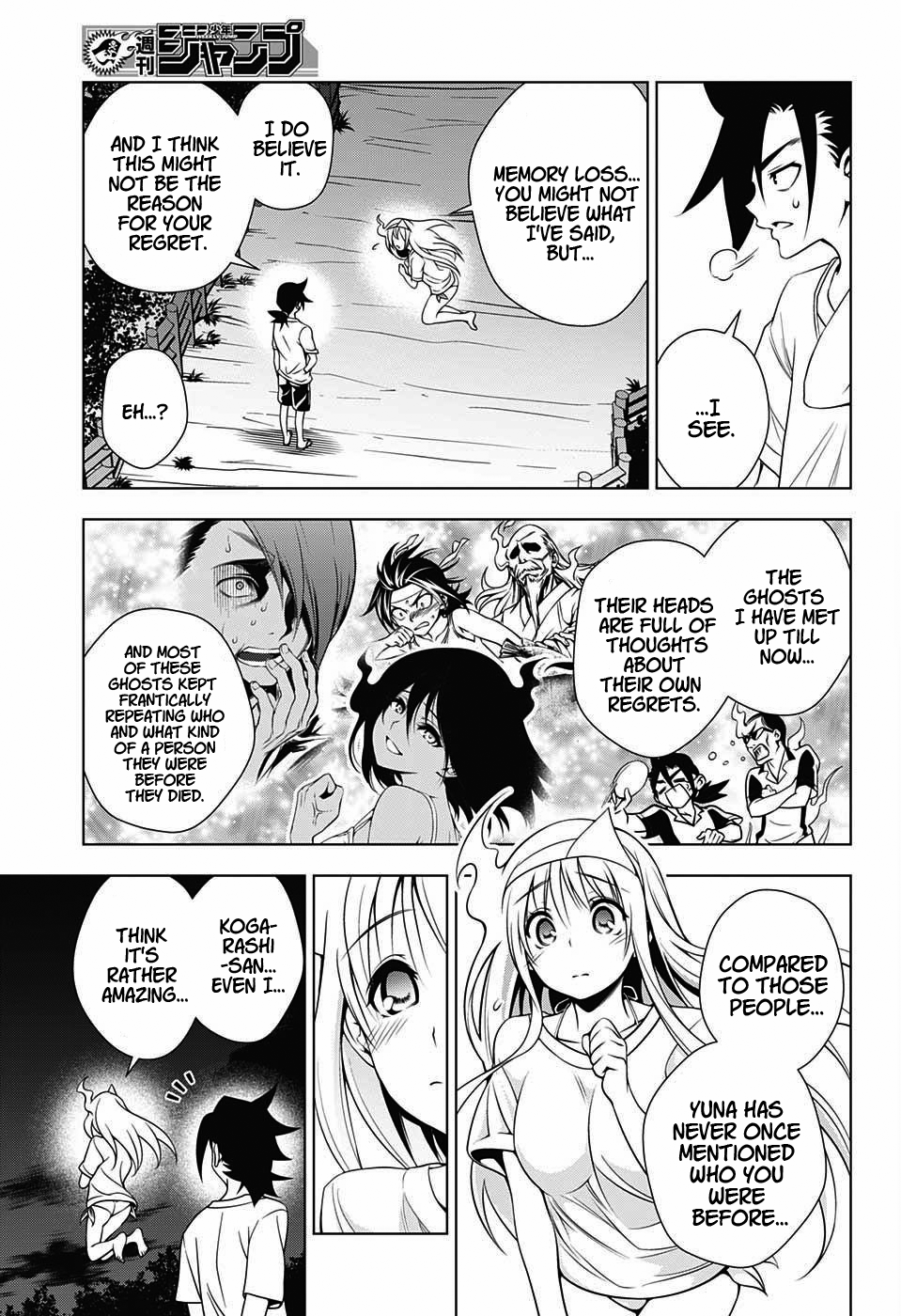 Yuragi-sou no Yuuna-san Chapter 30 page 7 - Chapter 30: Before Yuragi Inn's Yuuna-san