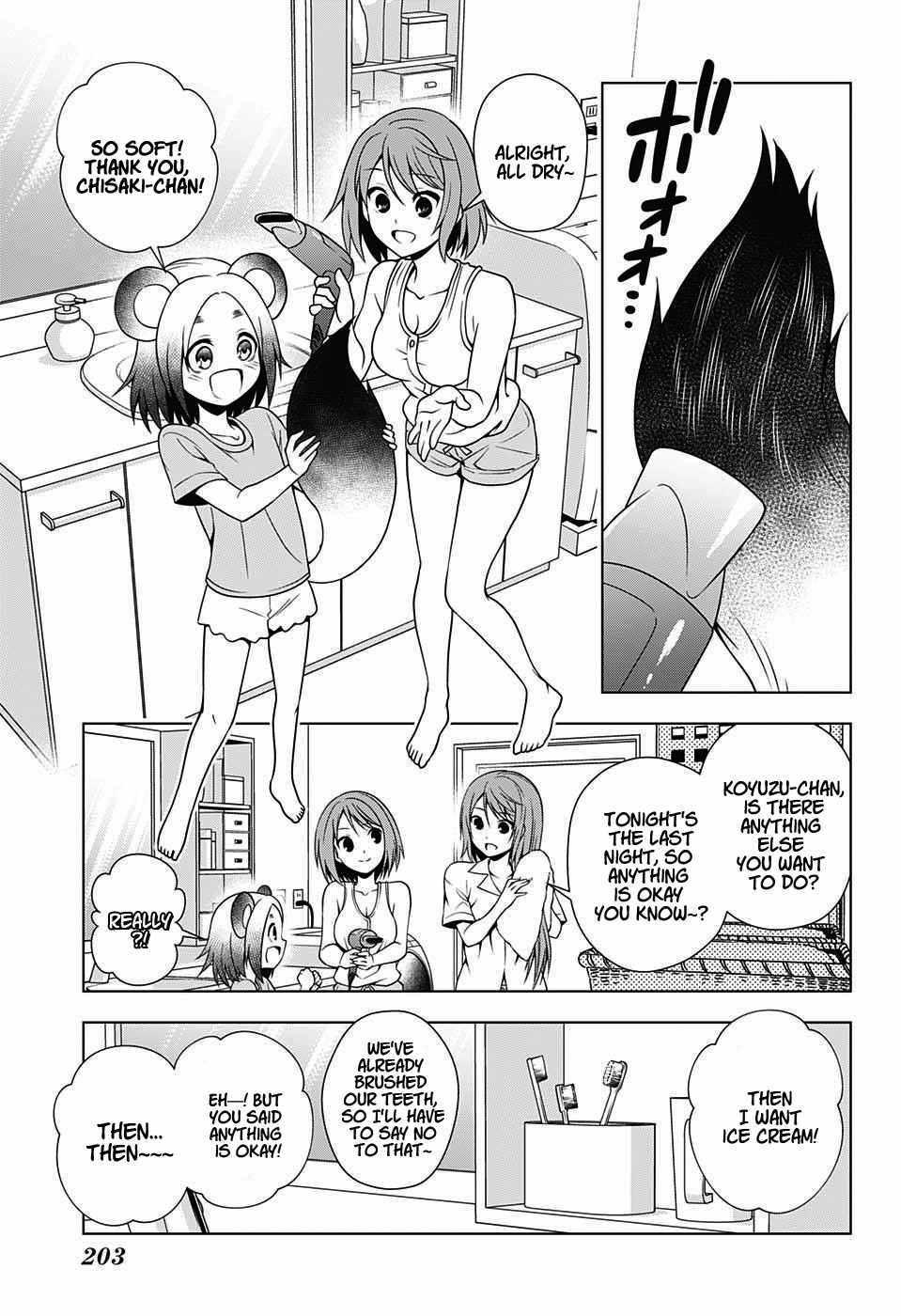 Yuragi-sou no Yuuna-san Chapter 31 page 13 - Chapter 31: Miyazaki Mother & Daughter and Koyuzu-chan