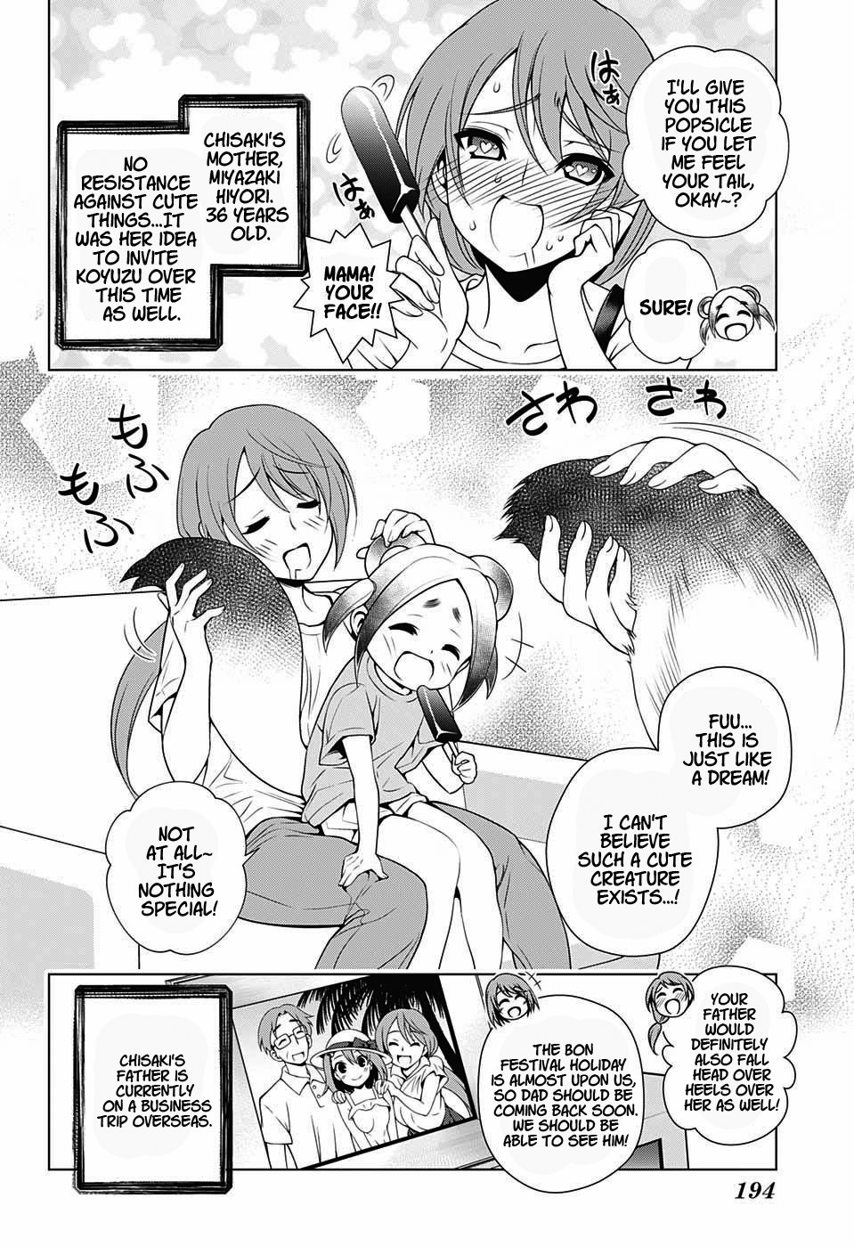Yuragi-sou no Yuuna-san Chapter 31 page 4 - Chapter 31: Miyazaki Mother & Daughter and Koyuzu-chan